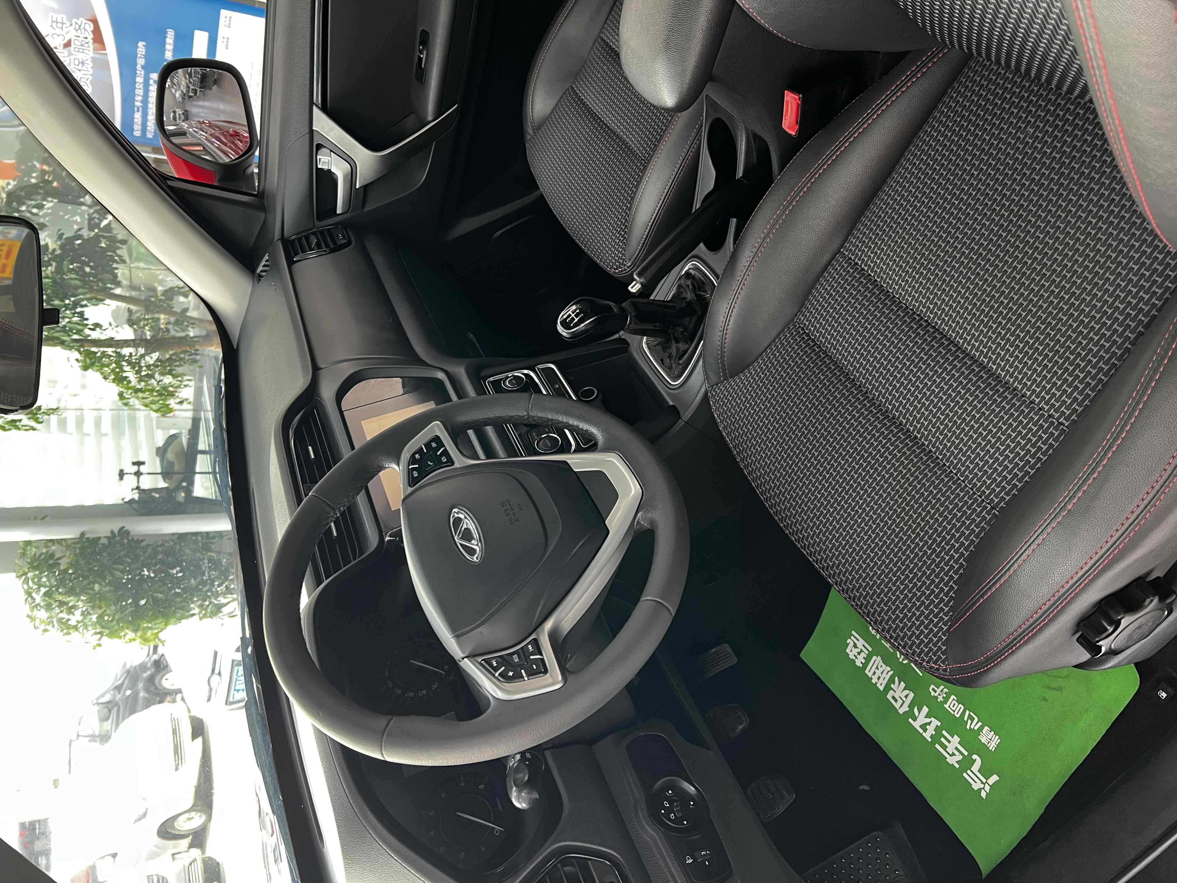 Tiggo 3 2017 #8 Tiggo 3 2017 car image #8