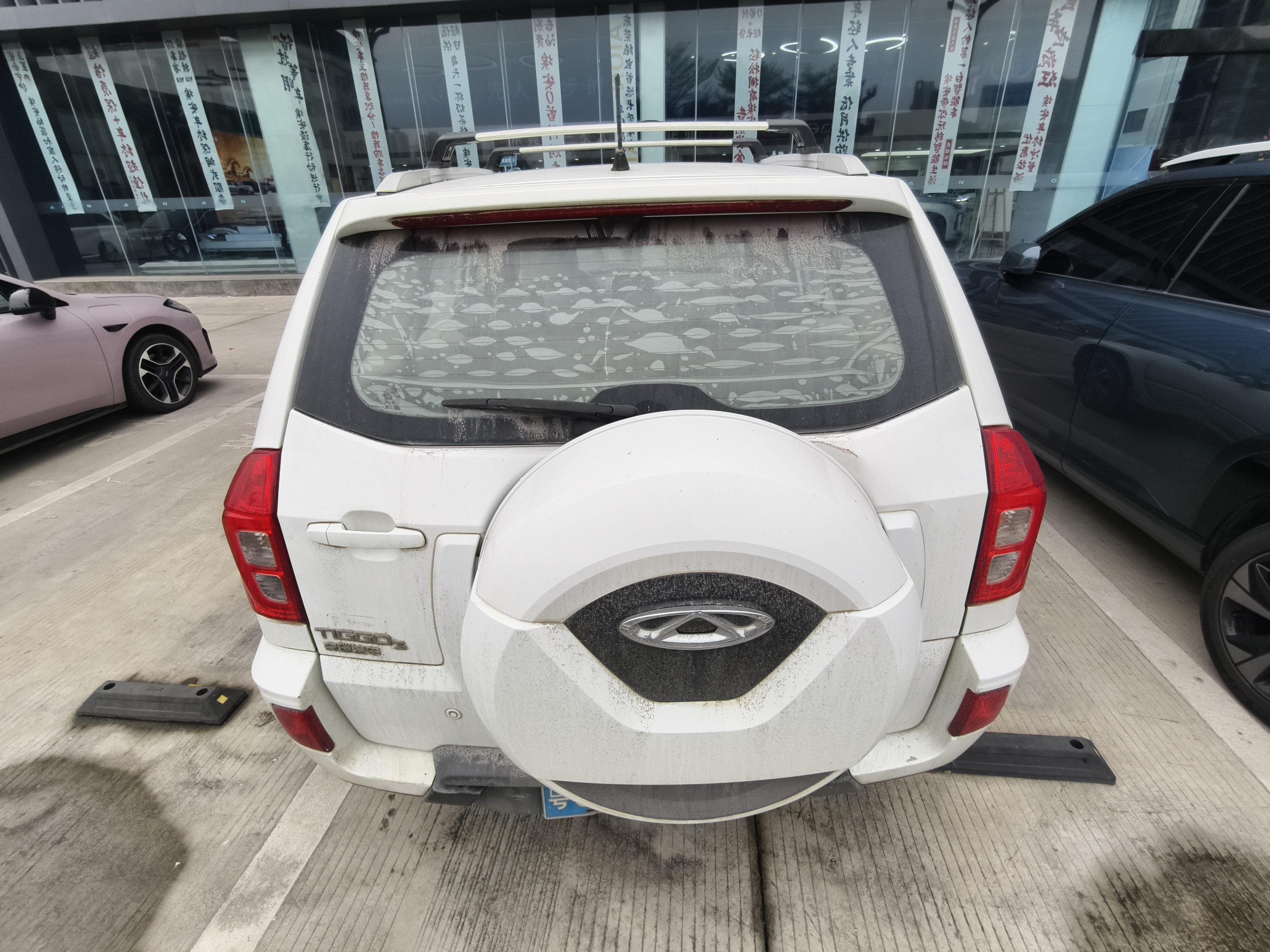 Chery Tiggo 3 2014 #8 Chery Tiggo 3 2014 car image #8