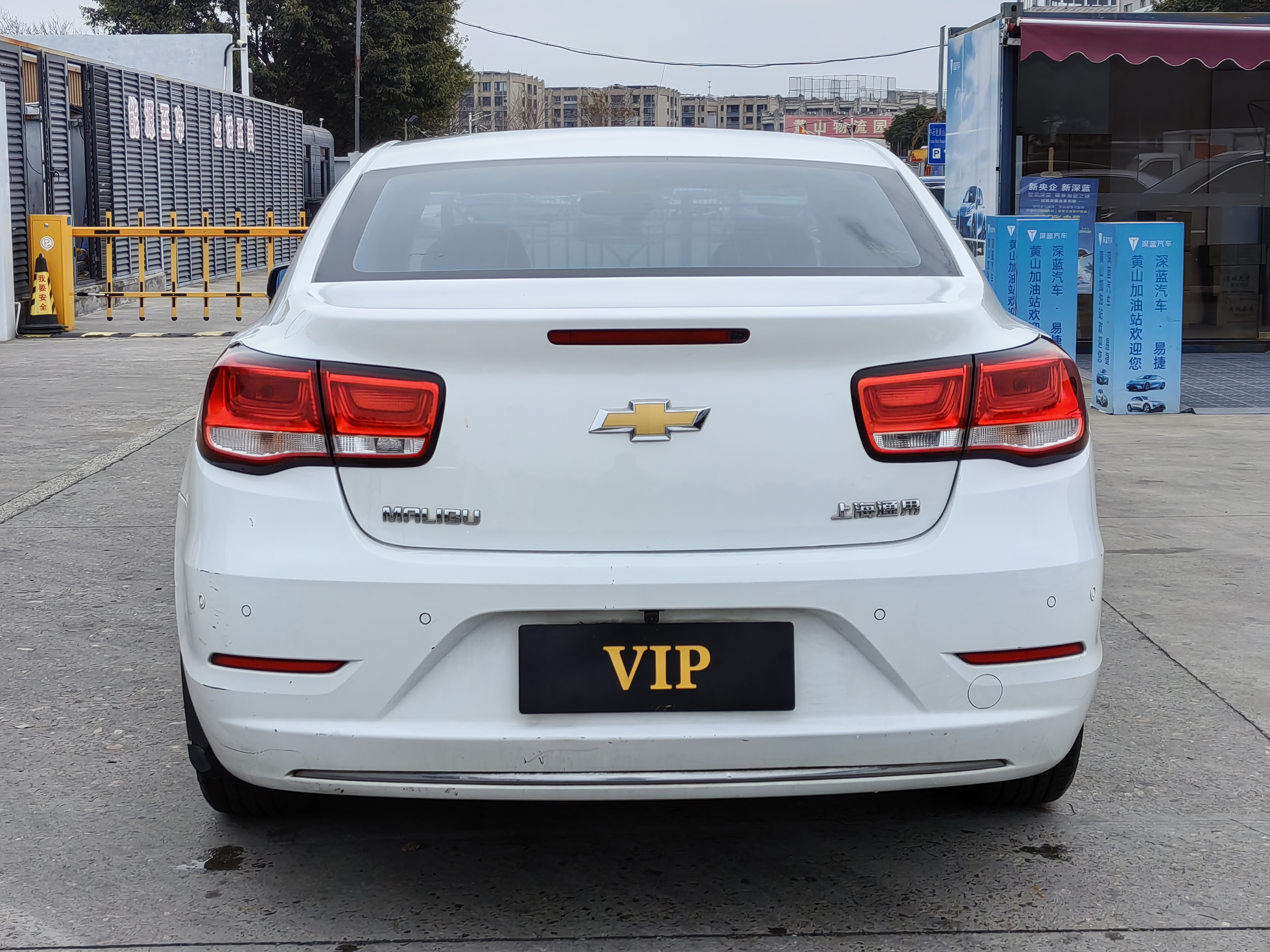 Chevrolet Malibu 2016 imagen de coche #8