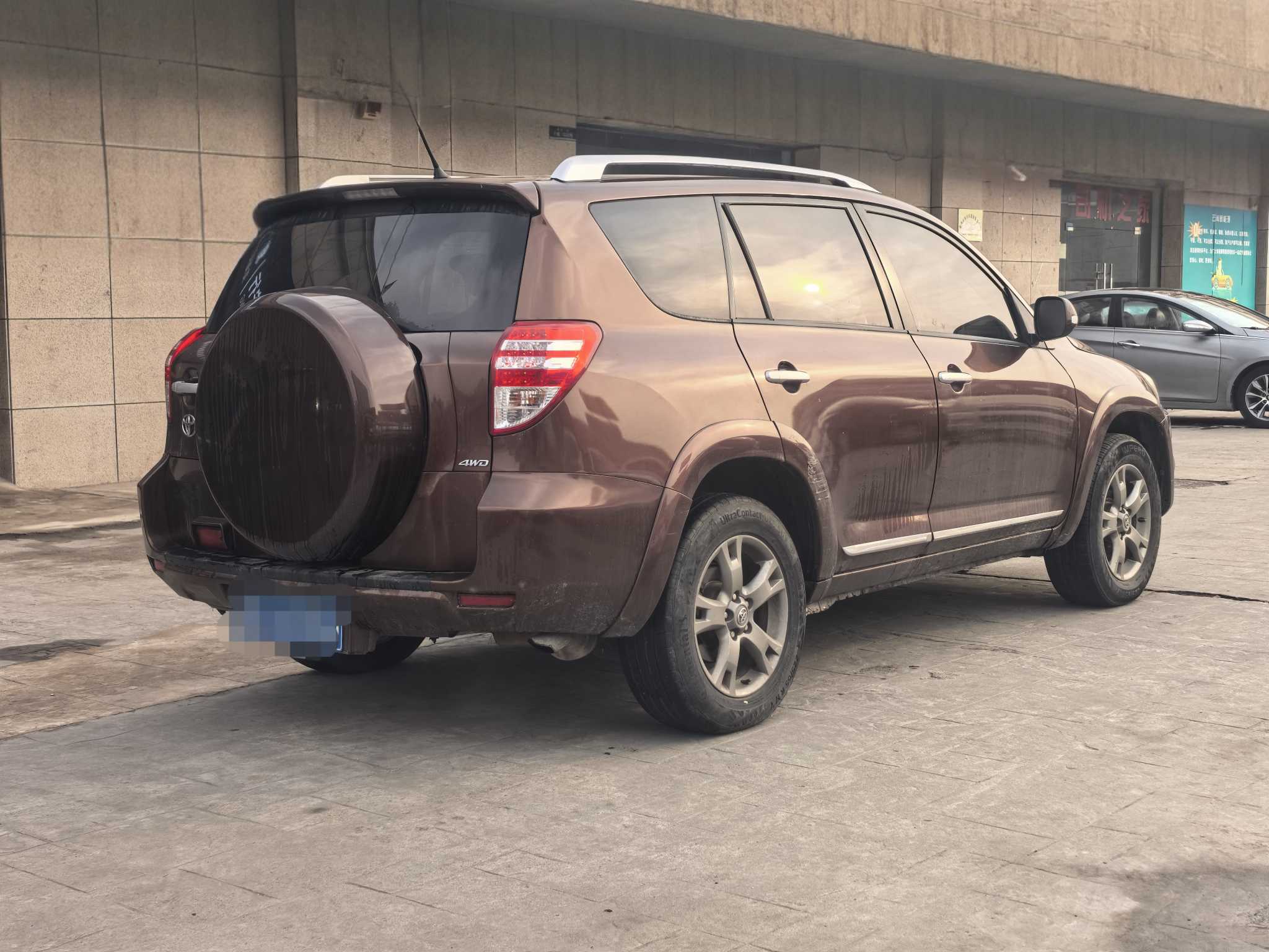 Toyota RAV4 2012 car image #8