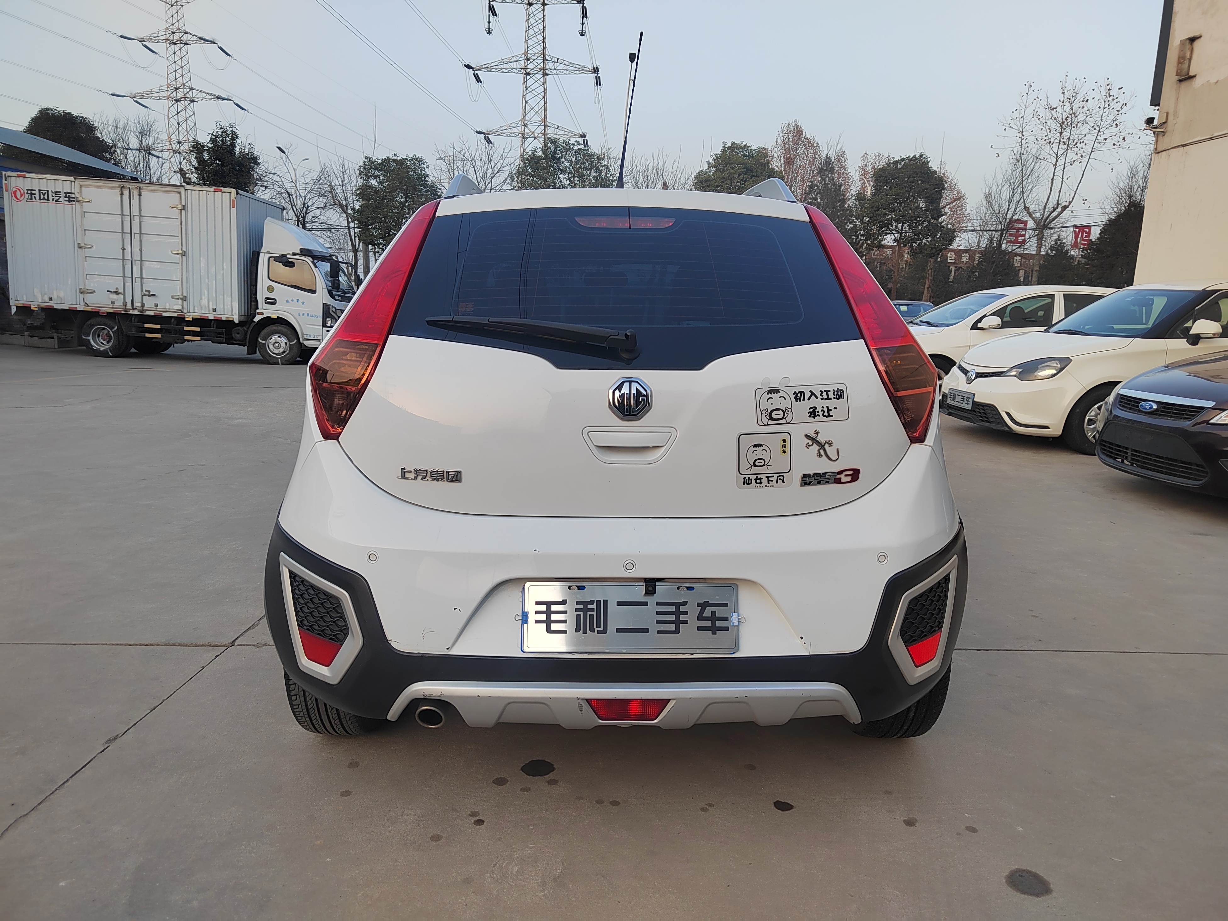 MG 3 SW 2017 car image #8