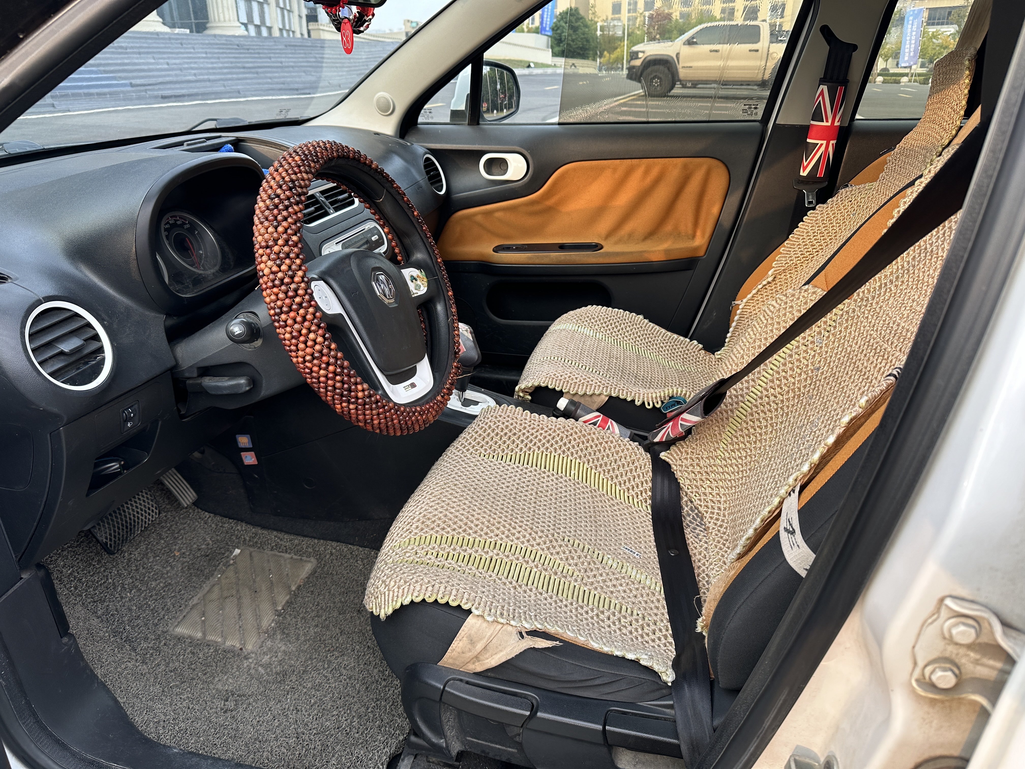 MG 3 SW 2017 car image #8