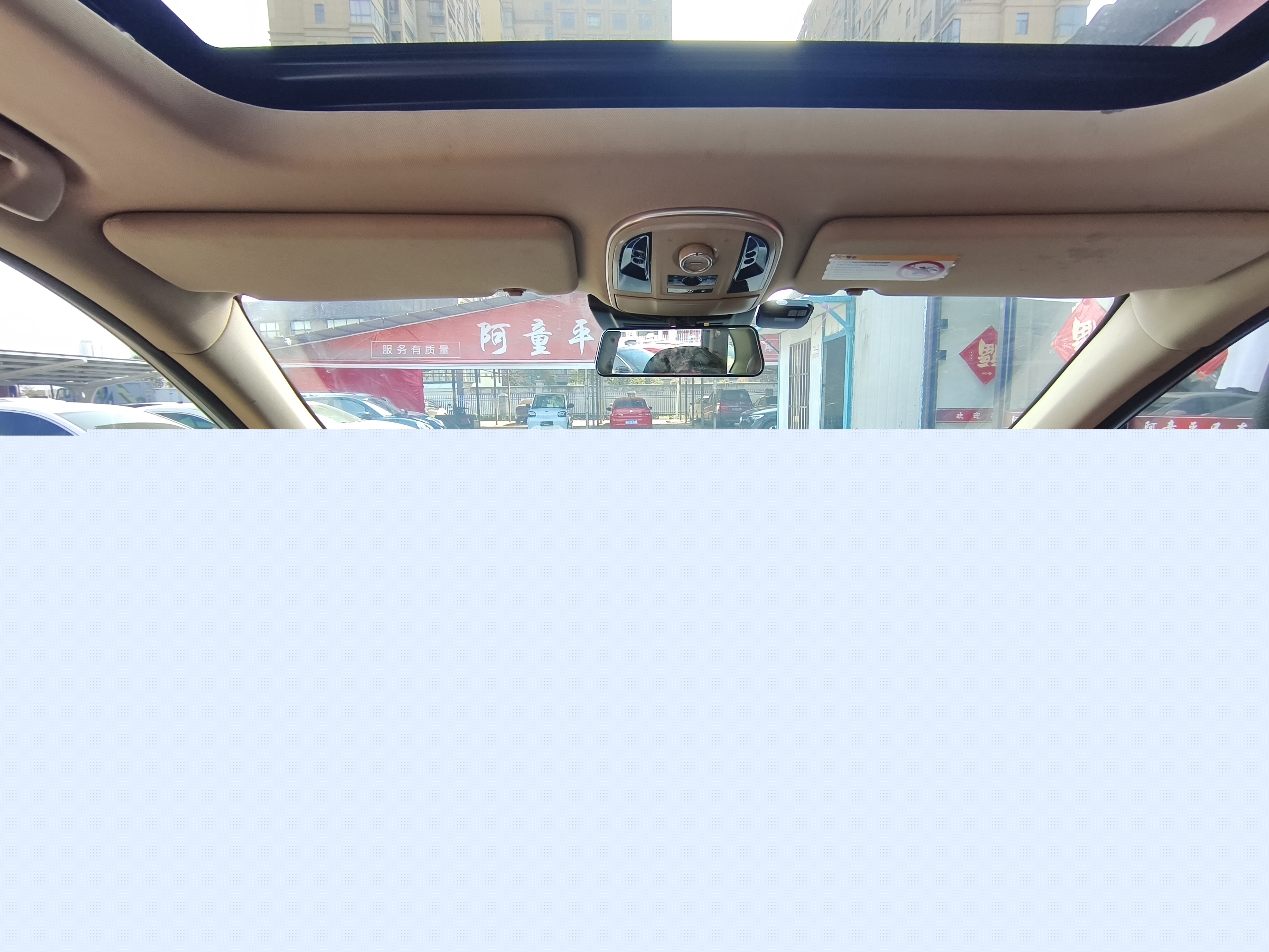 哈弗 哈弗H8 2016 汽车图片 #8