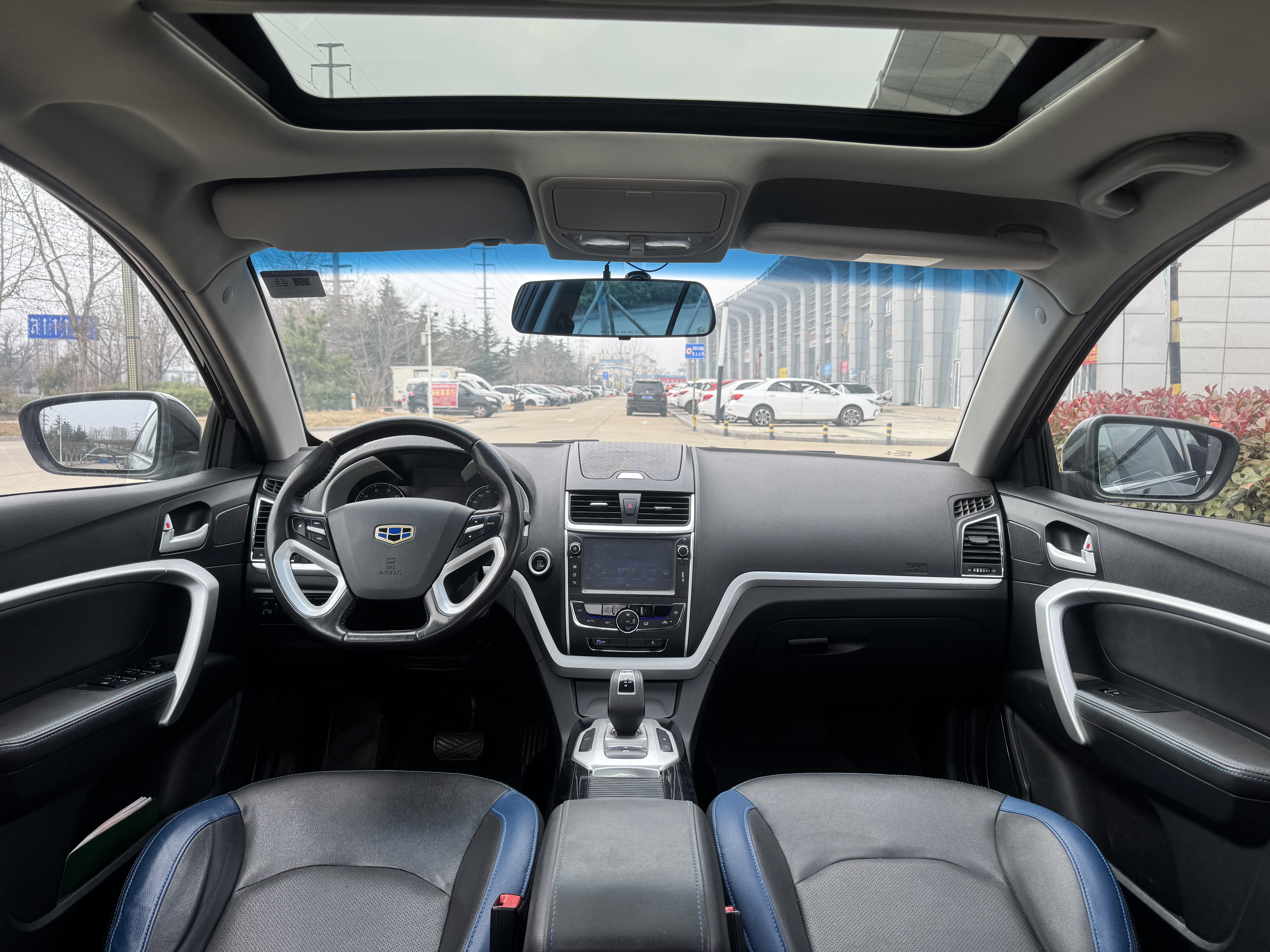 Emgrand New Energy 2017 #8 Emgrand New Energy 2017 car image #8