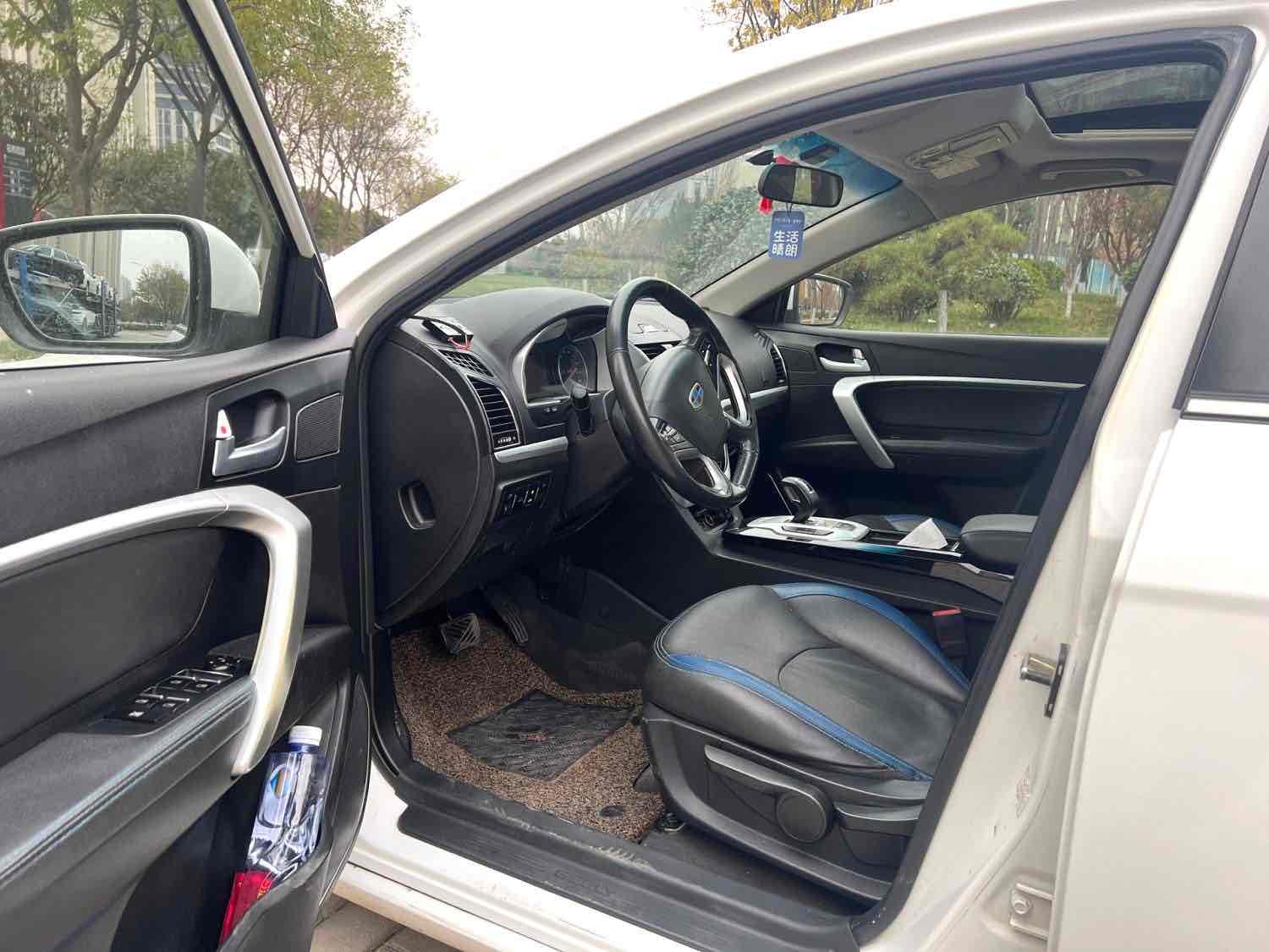 GEELY Emgrand New Energy 2017 #8 GEELY Emgrand New Energy 2017 car image #8