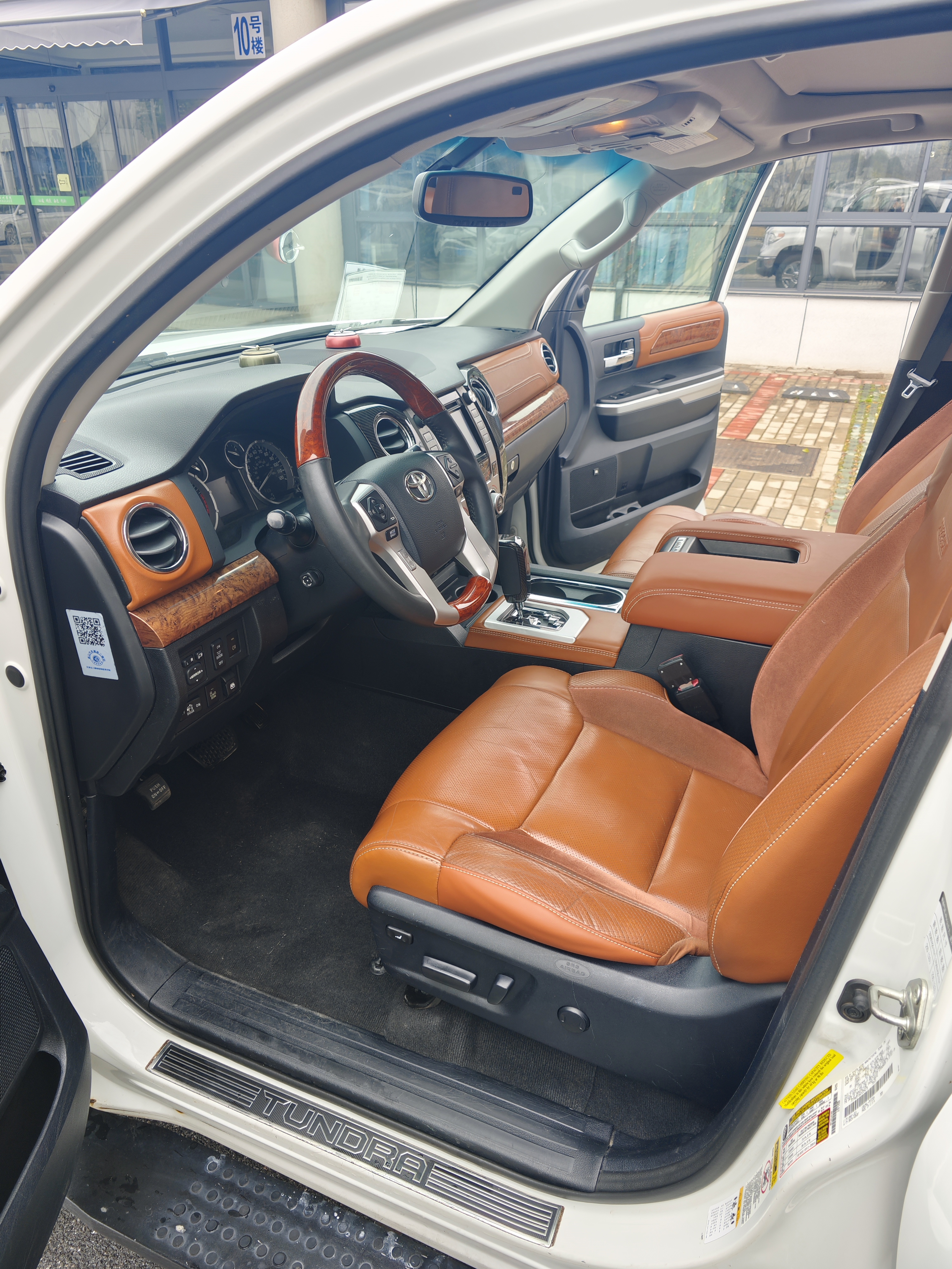 Toyota Tundra 2014 immagine di auto #8