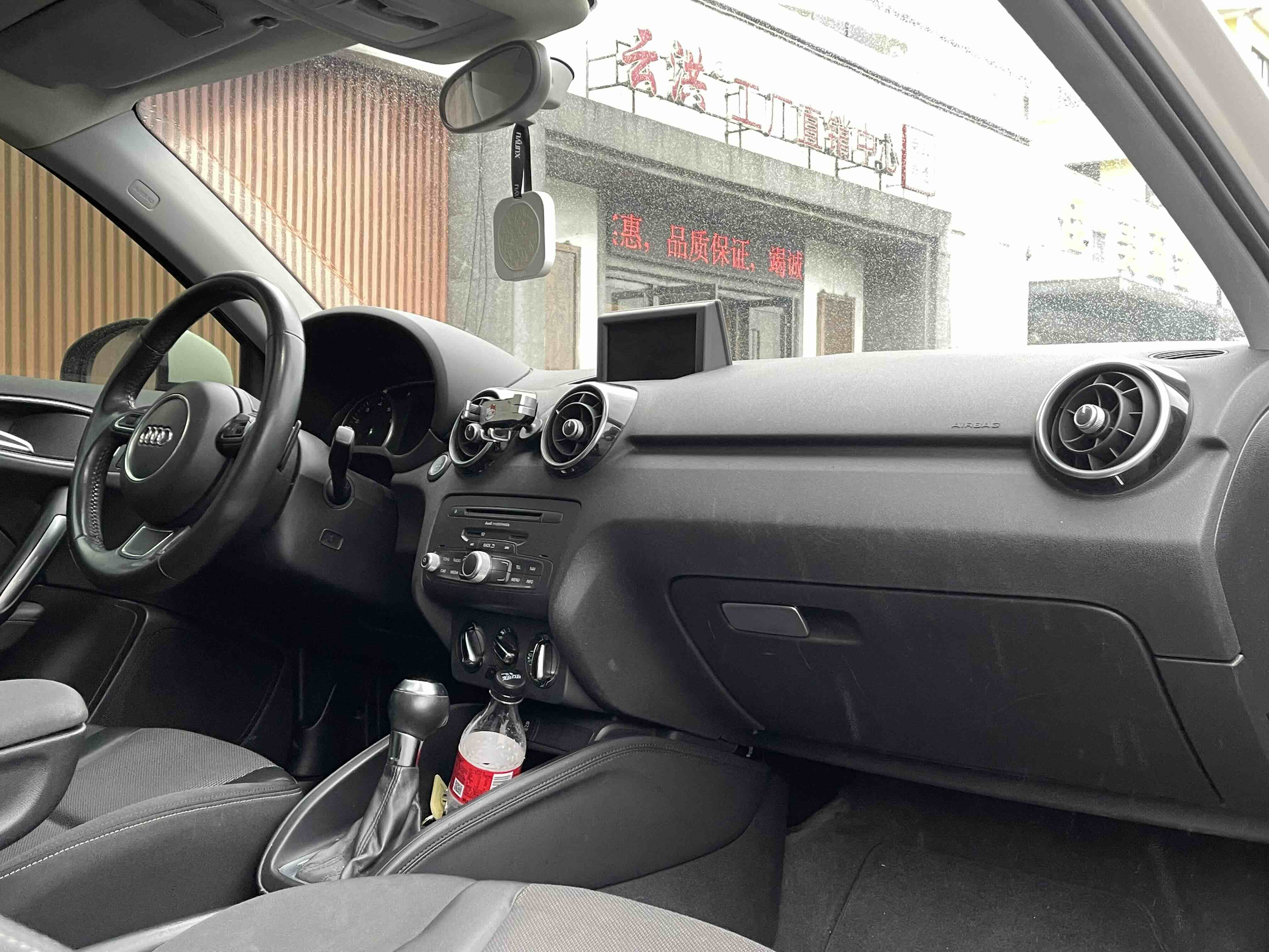 Audi A1 2012 #8 Audi A1 2012 car image #8