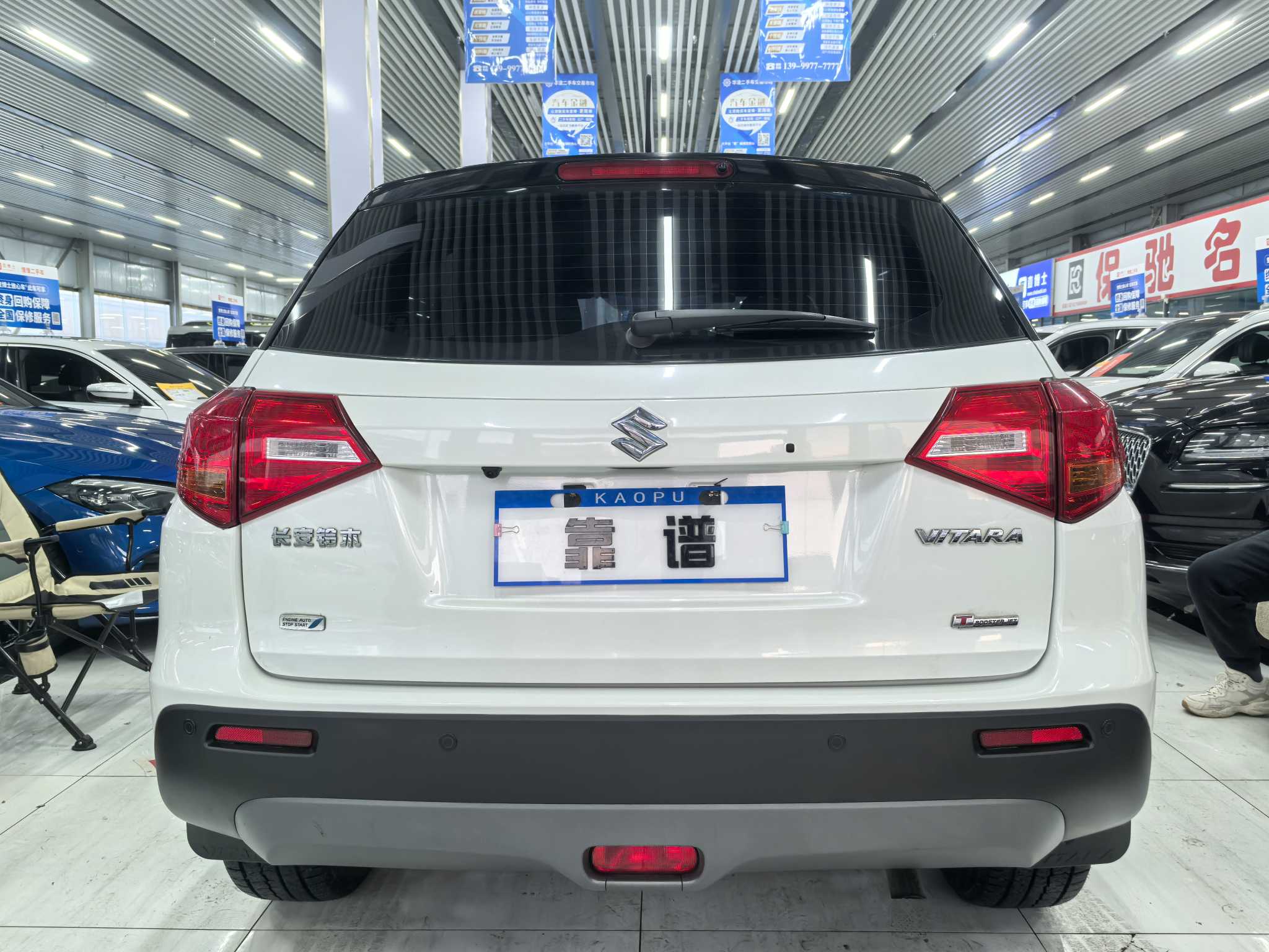 Suzuki Vitara 2019 image de voiture #8