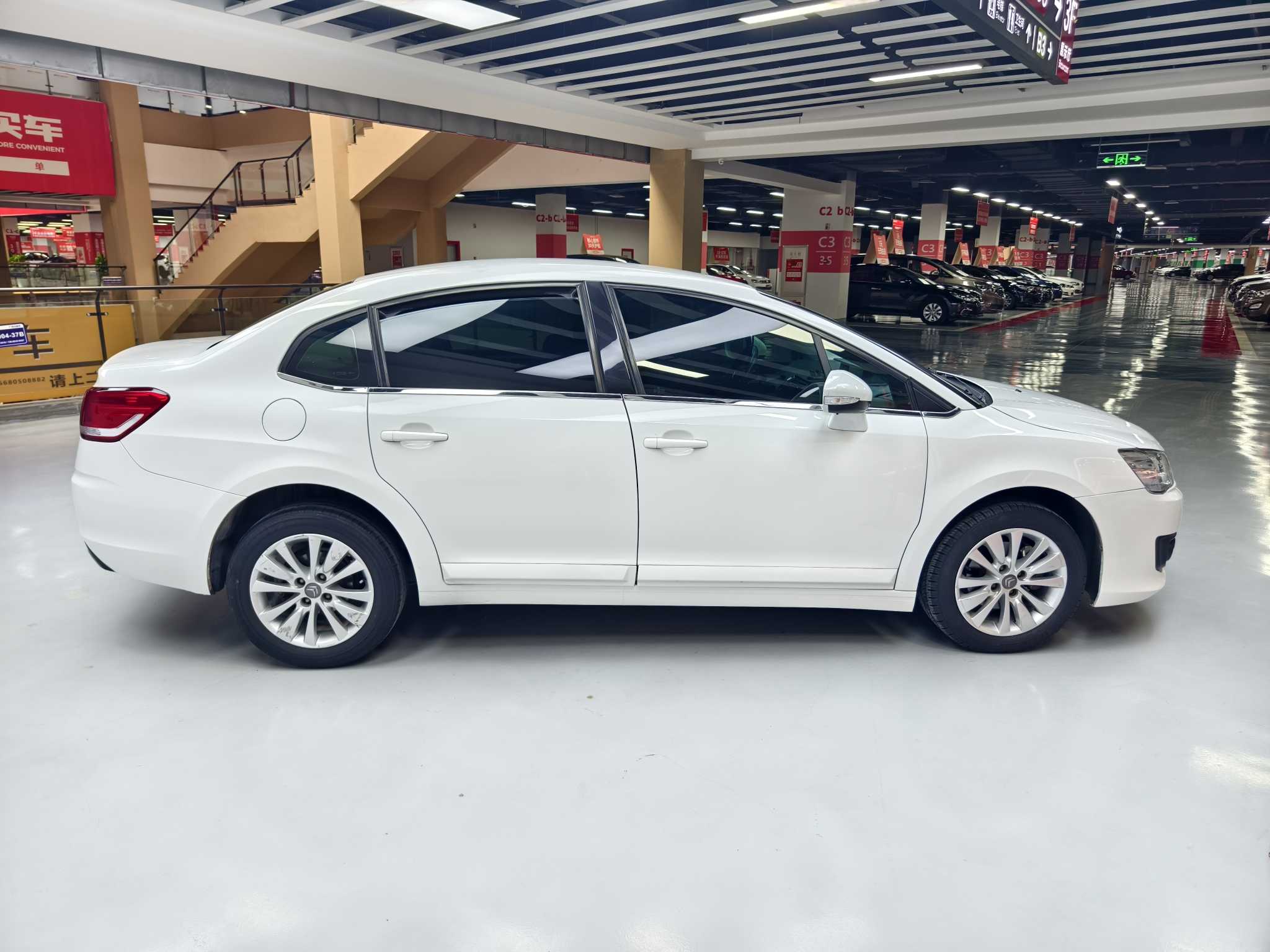 Citroen C-Quatre 2016 car image #8