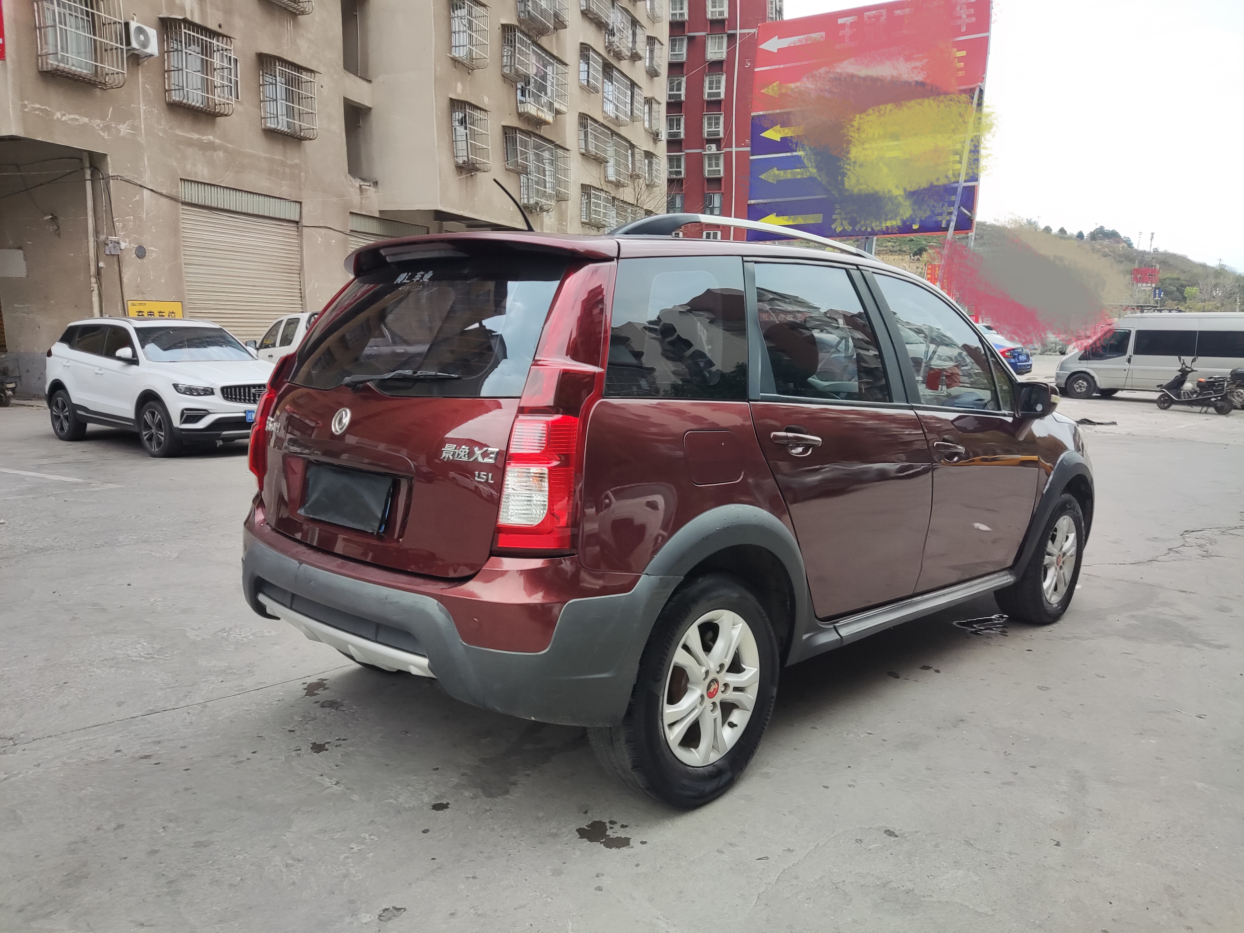 Forthing JOYEAR X3 2016 imagen de coche #8