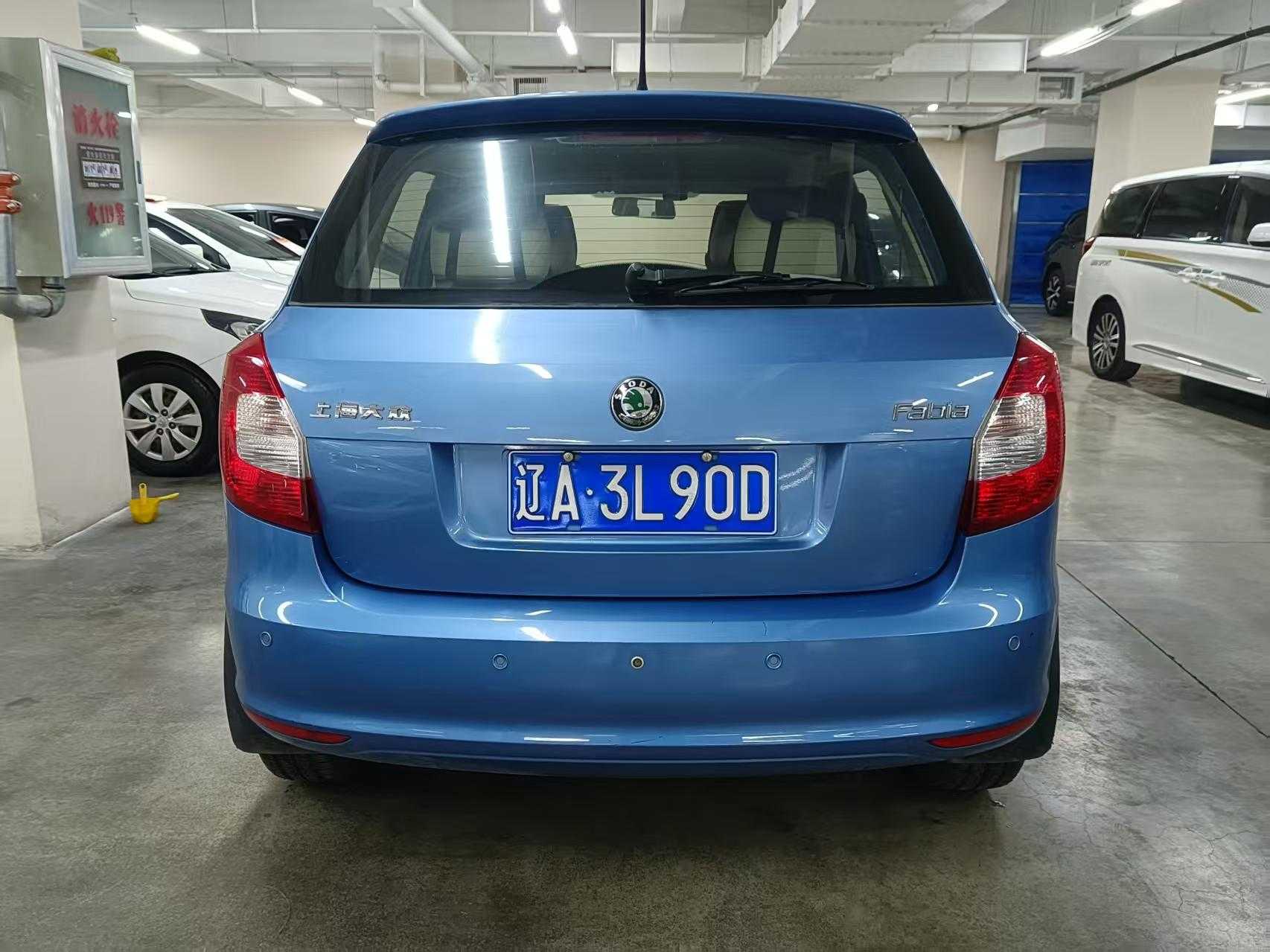 Skoda Fabia 2013 image de voiture #8