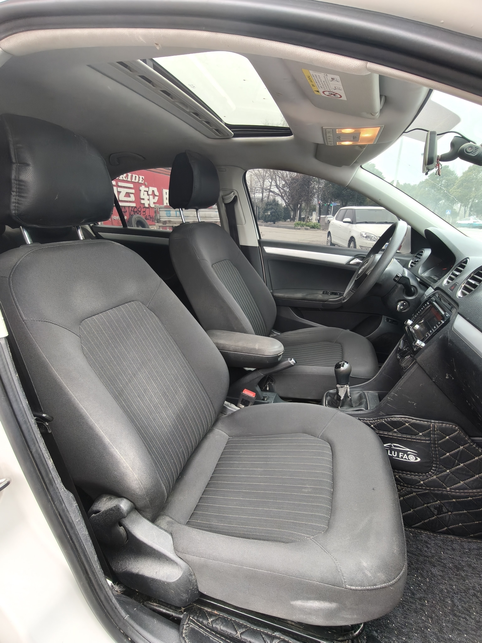 捷达 捷达 2016 汽车图片 #8