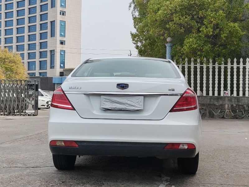 Emgrand 2016 car image #8
