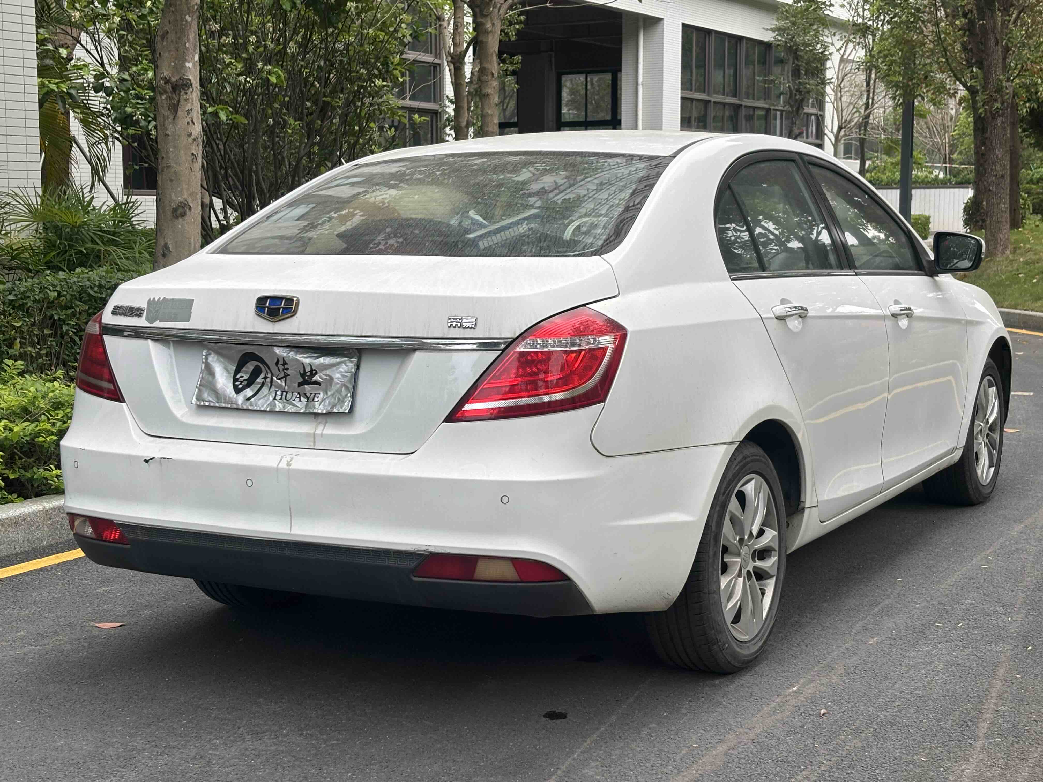 GEELY Emgrand 2016 car image #8