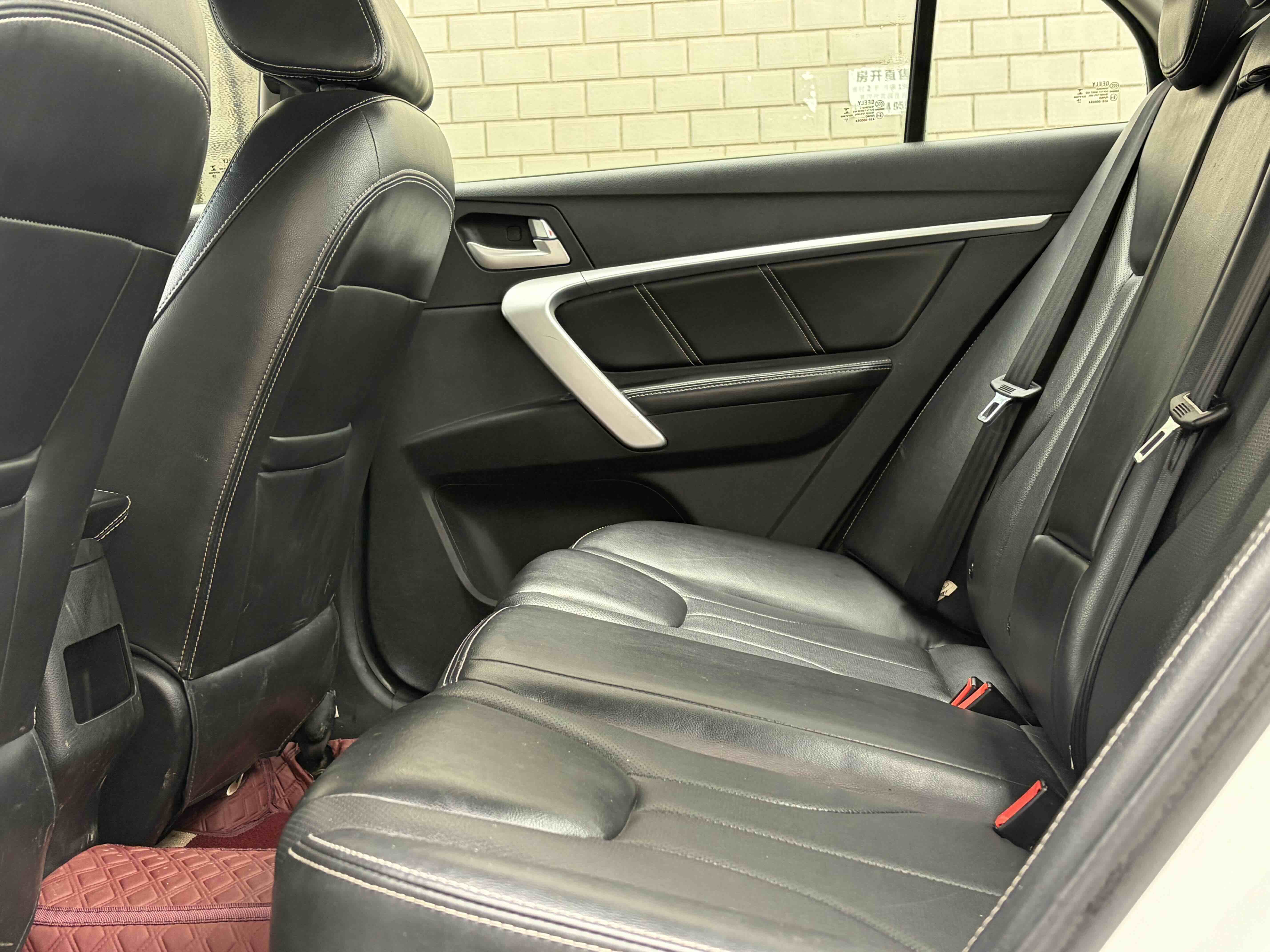 Emgrand 2016 car image #8