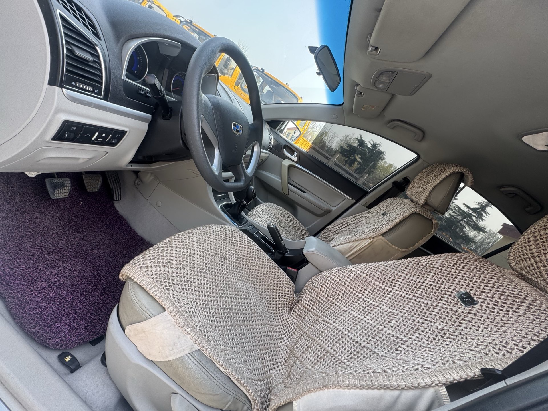 Emgrand 2015 #8 Emgrand 2015 car image #8