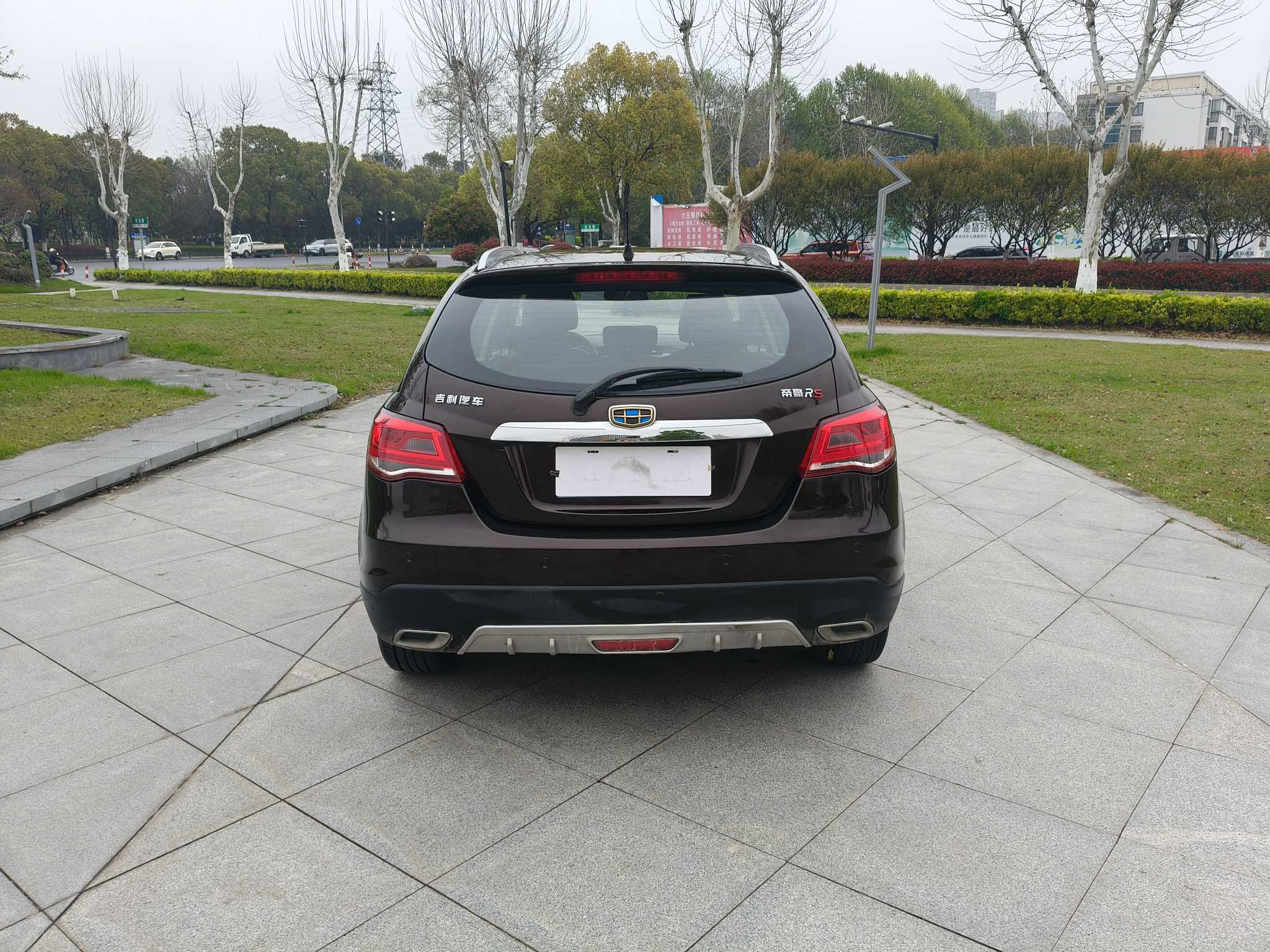 Emgrand 2017 #8 Emgrand 2017 car image #8
