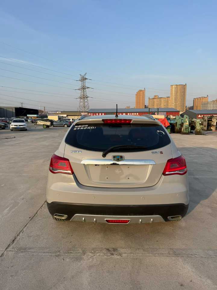 Emgrand 2016 #8 Emgrand 2016 car image #8