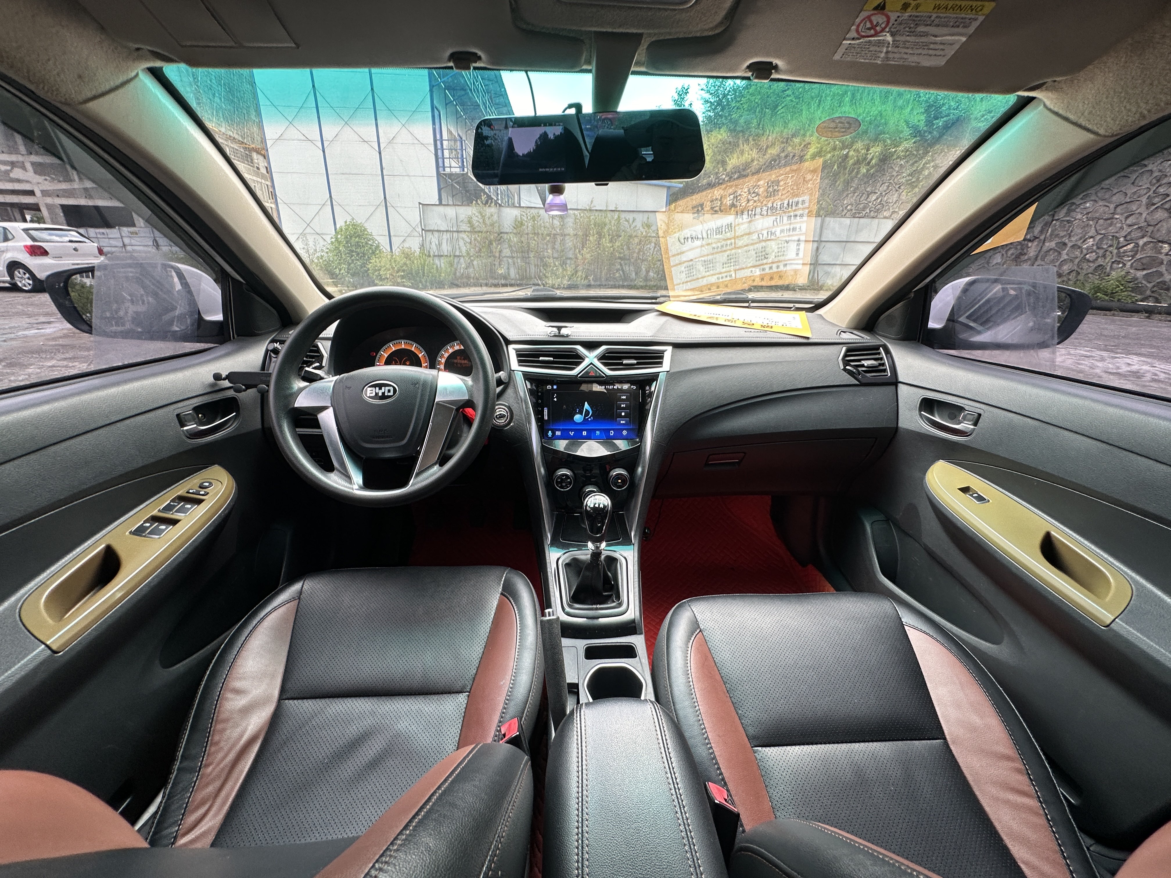 BYD SuRui 2017 immagine di auto #8