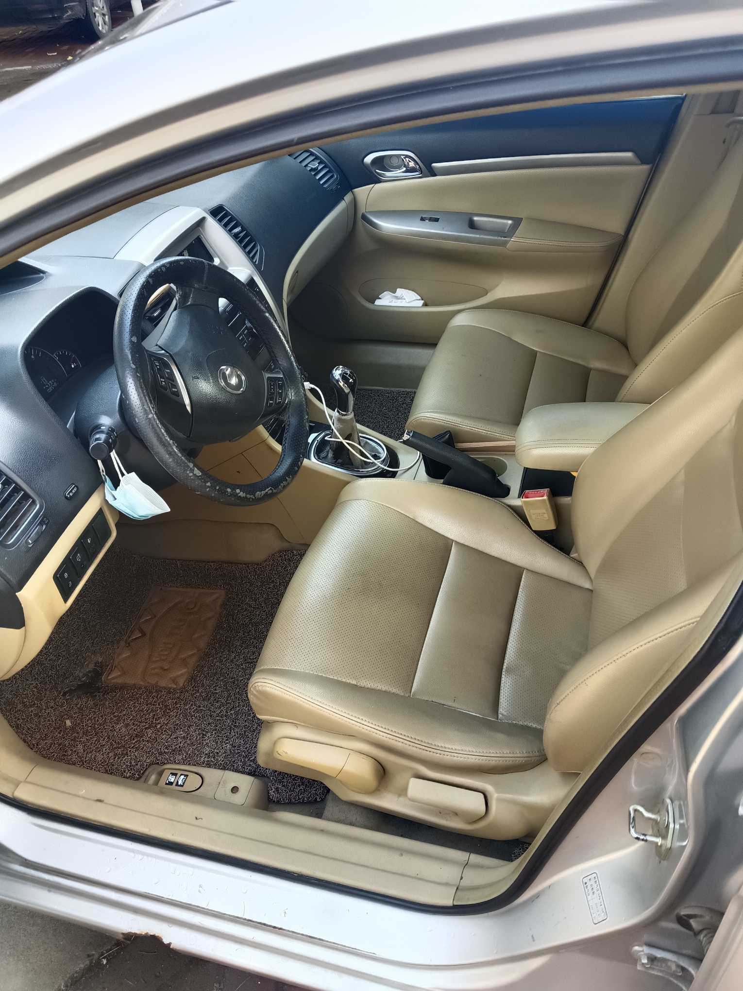 Great Wall C50 2012 #8 Great Wall C50 2012 car image #8