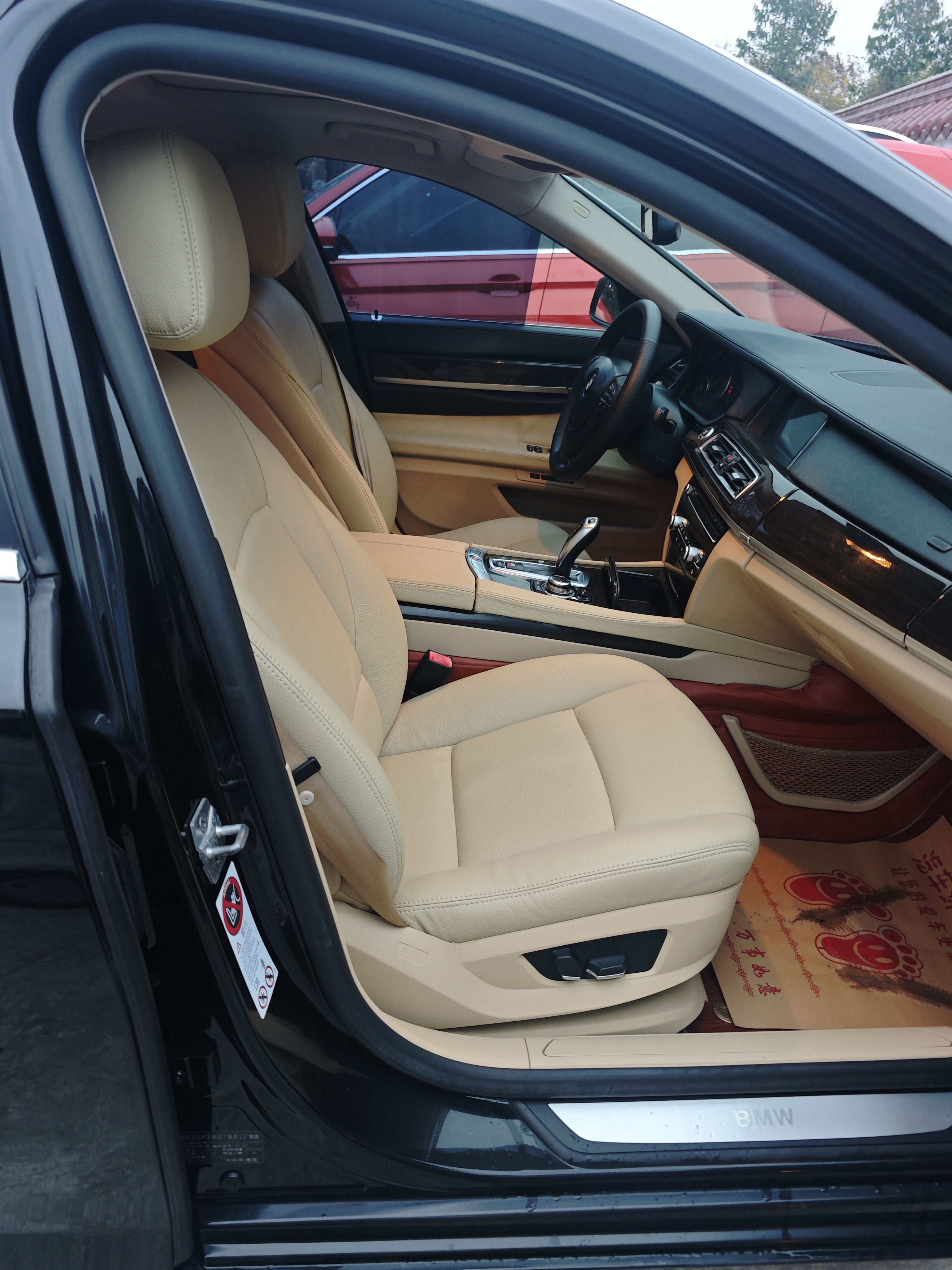 BMW 7 Series 2012 #8 BMW 7 Series 2012 car image #8