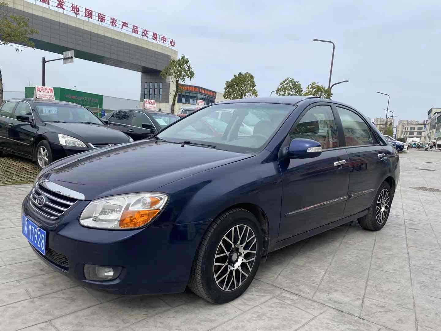 Kia Cerato 2008 imagen de coche #8