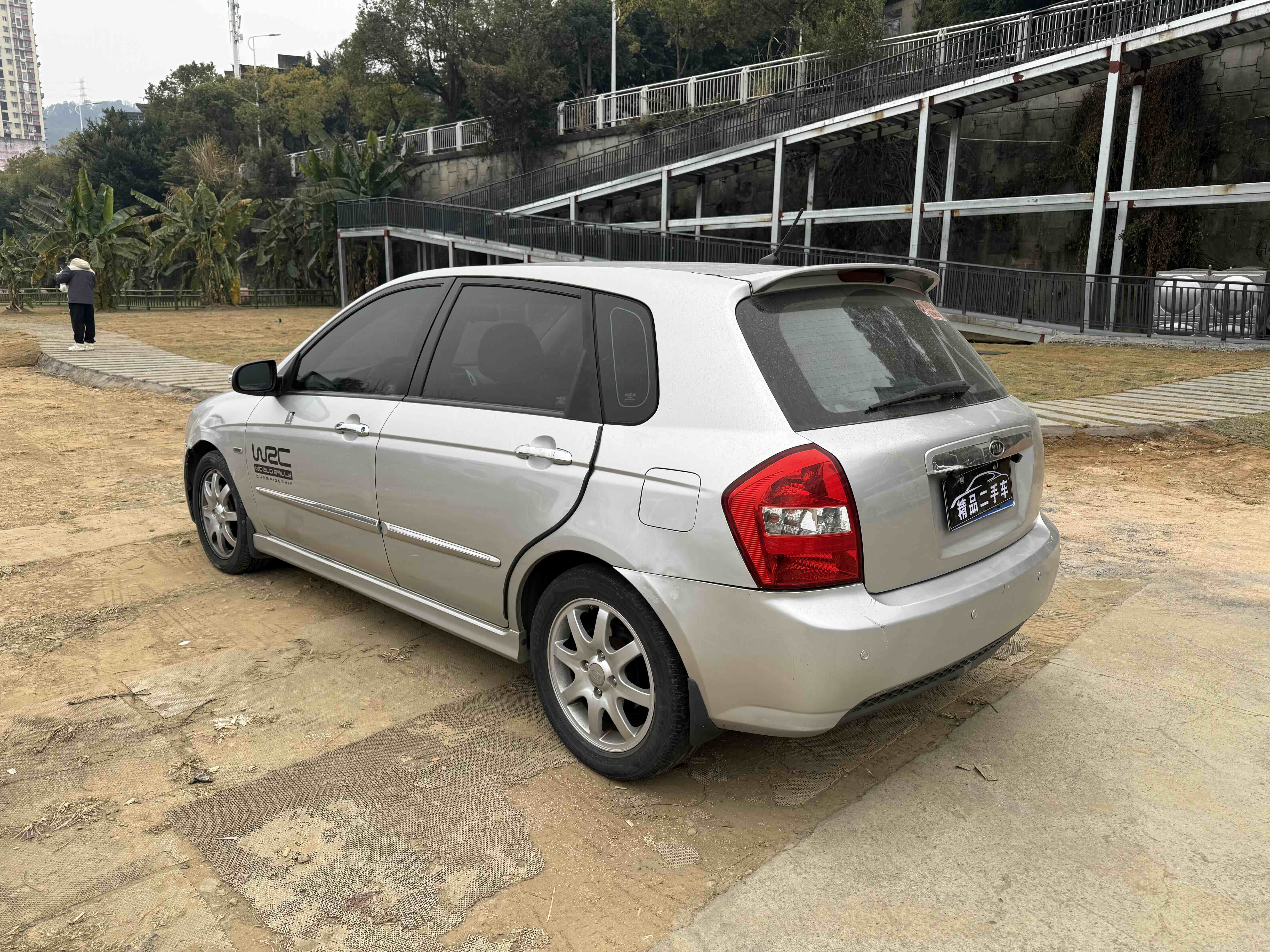 Kia Cerato 2009 imagen de coche #8