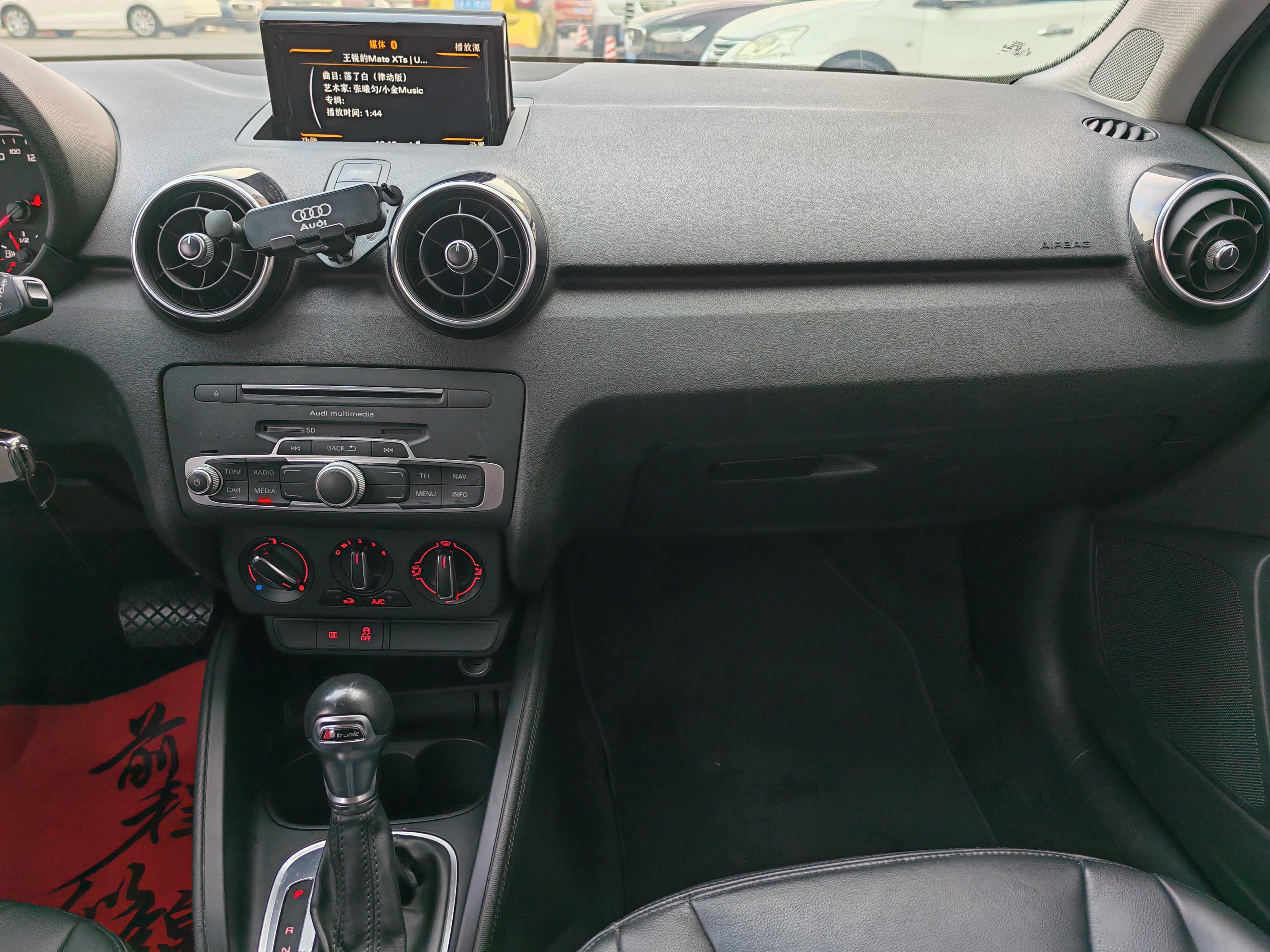 Audi A1 2016 car image #8