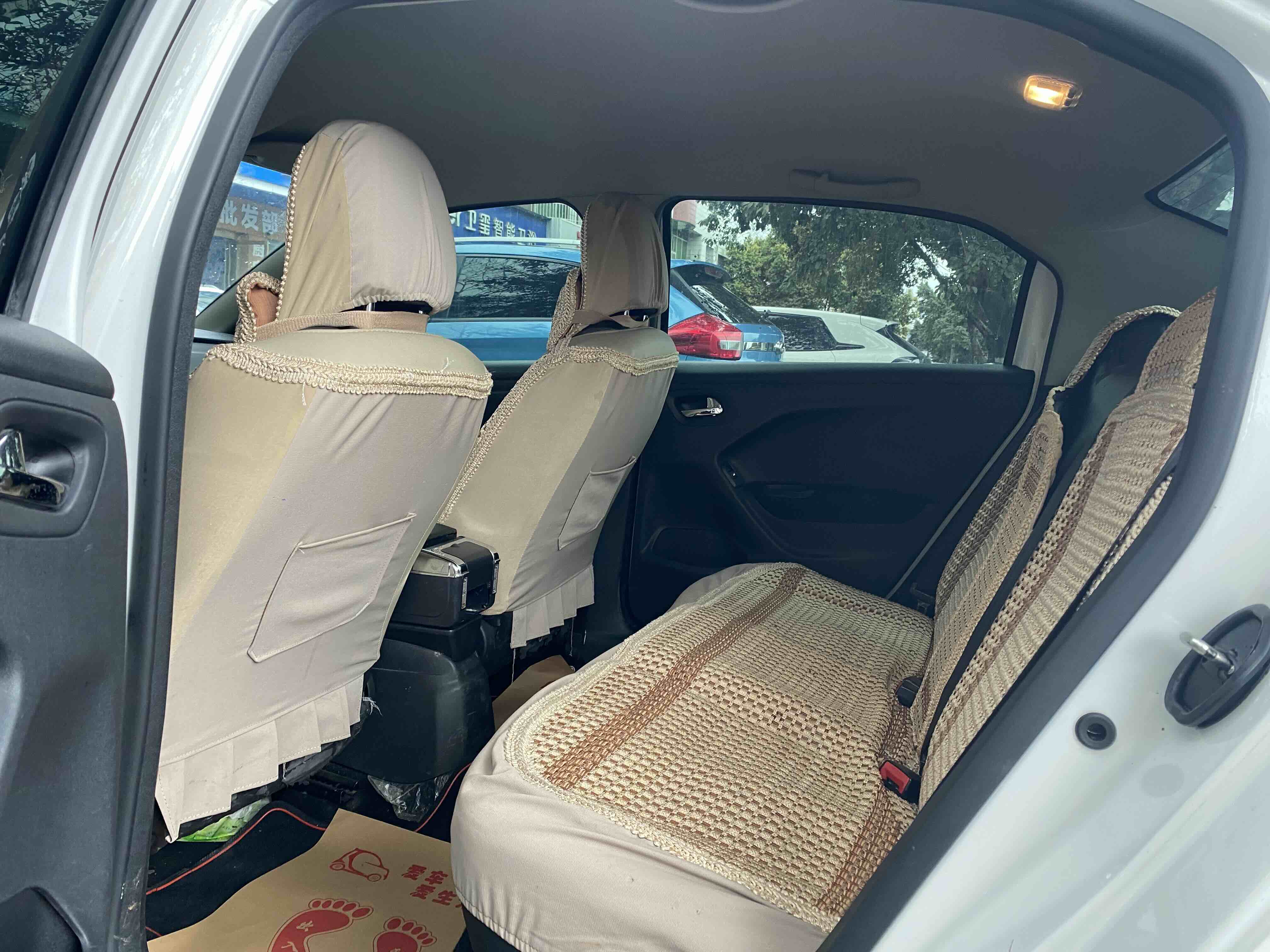 Citroen C-Elysée 2016 car image #8