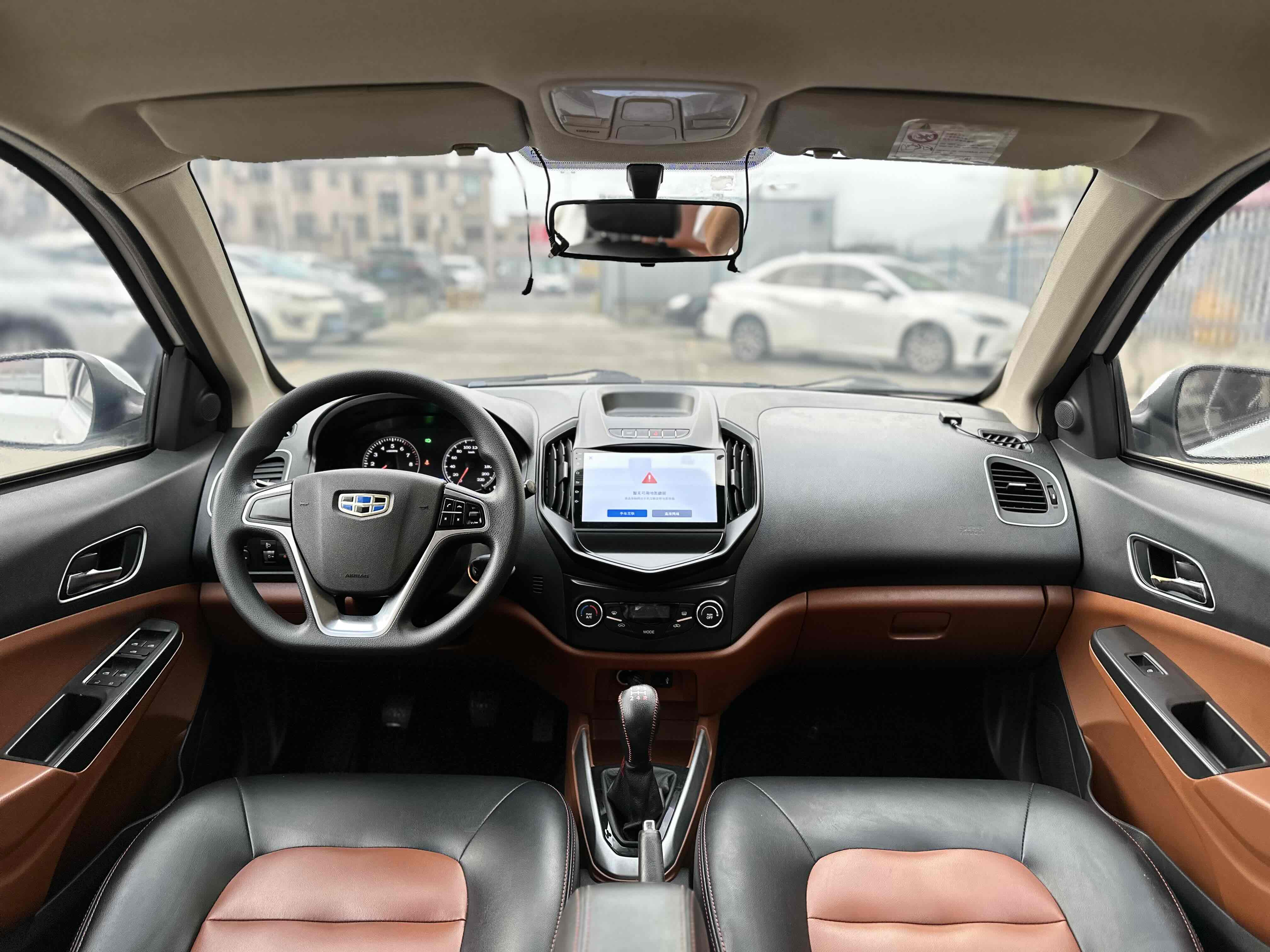 GEELY KingKong 2016 car image #8