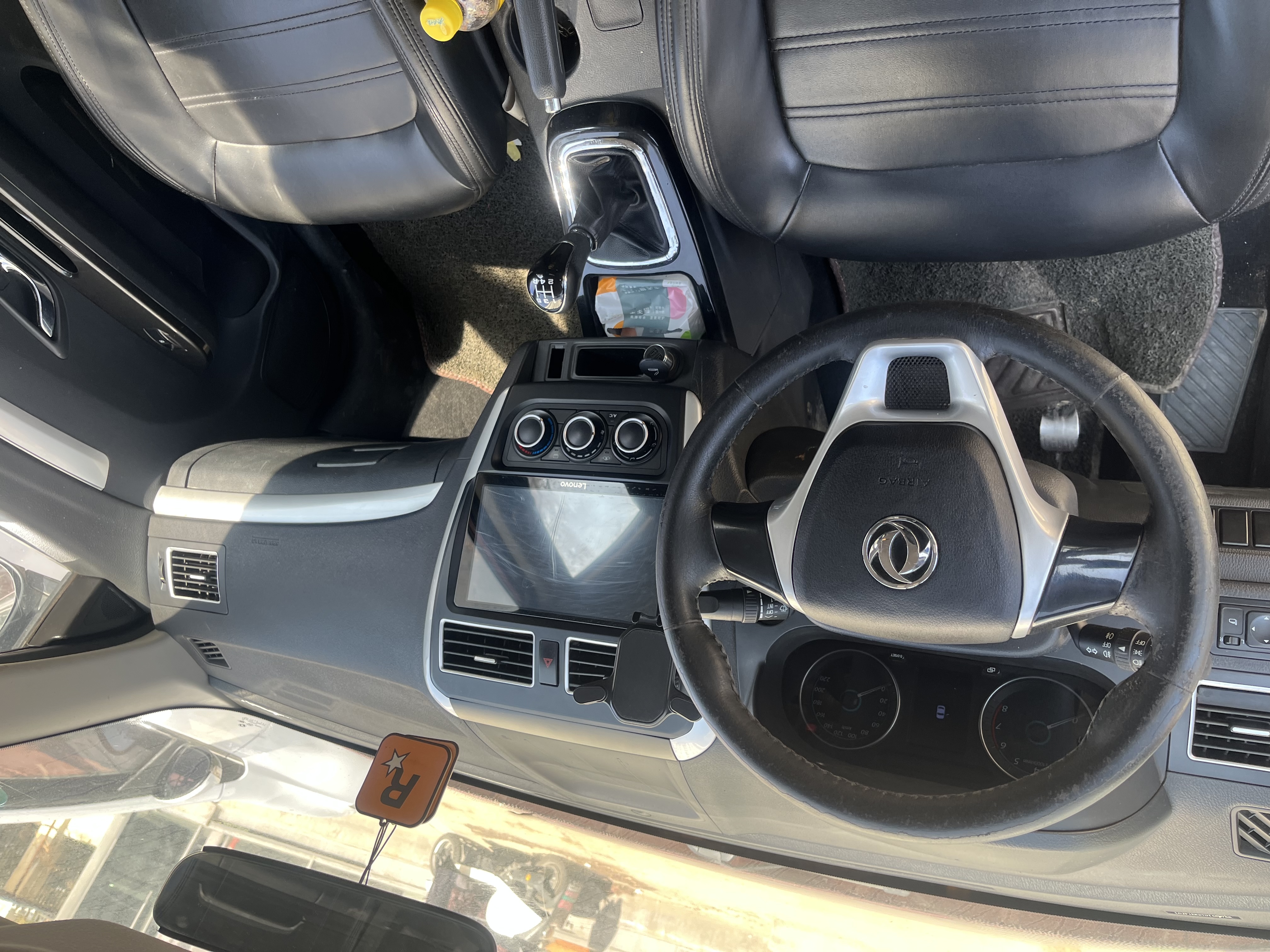 Forthing JOYEAR S50 2018 imagen de coche #8