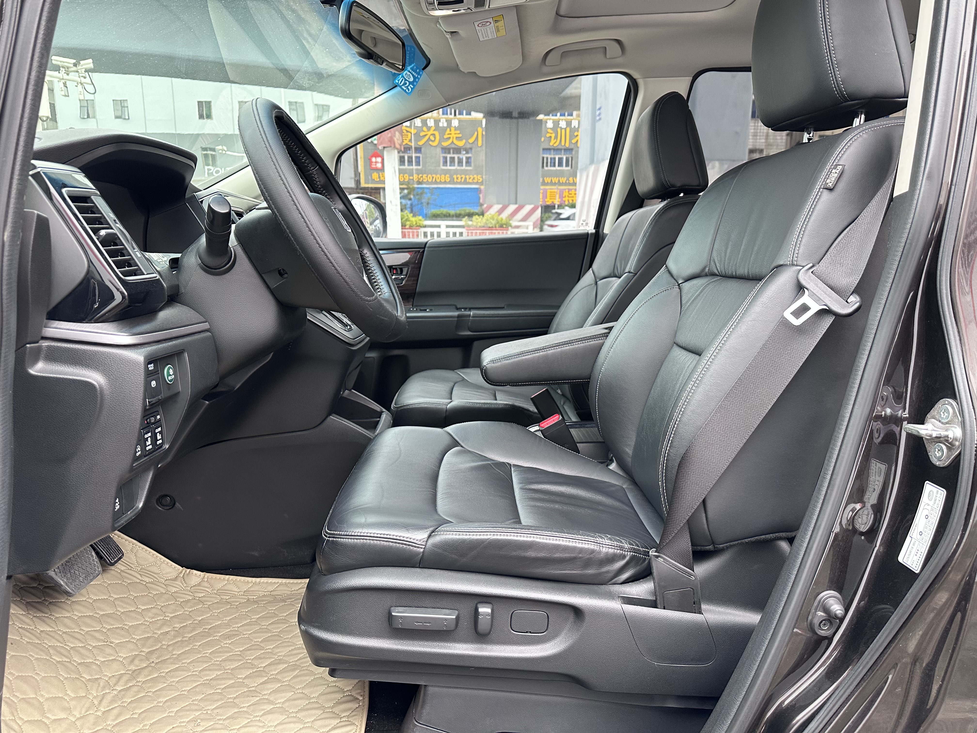 Honda Elysion 2017 imagem de carro #8