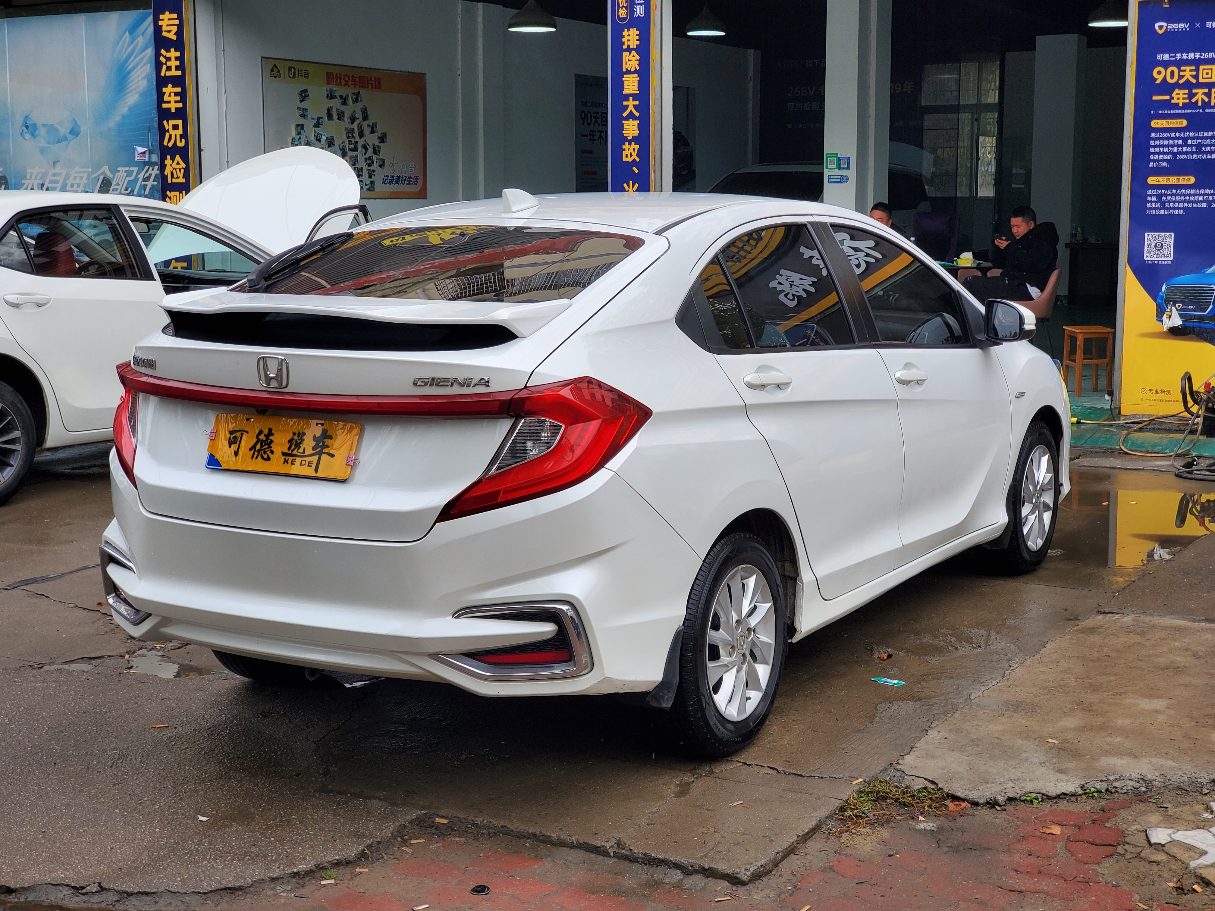 Honda Gienia 2017 car image #8