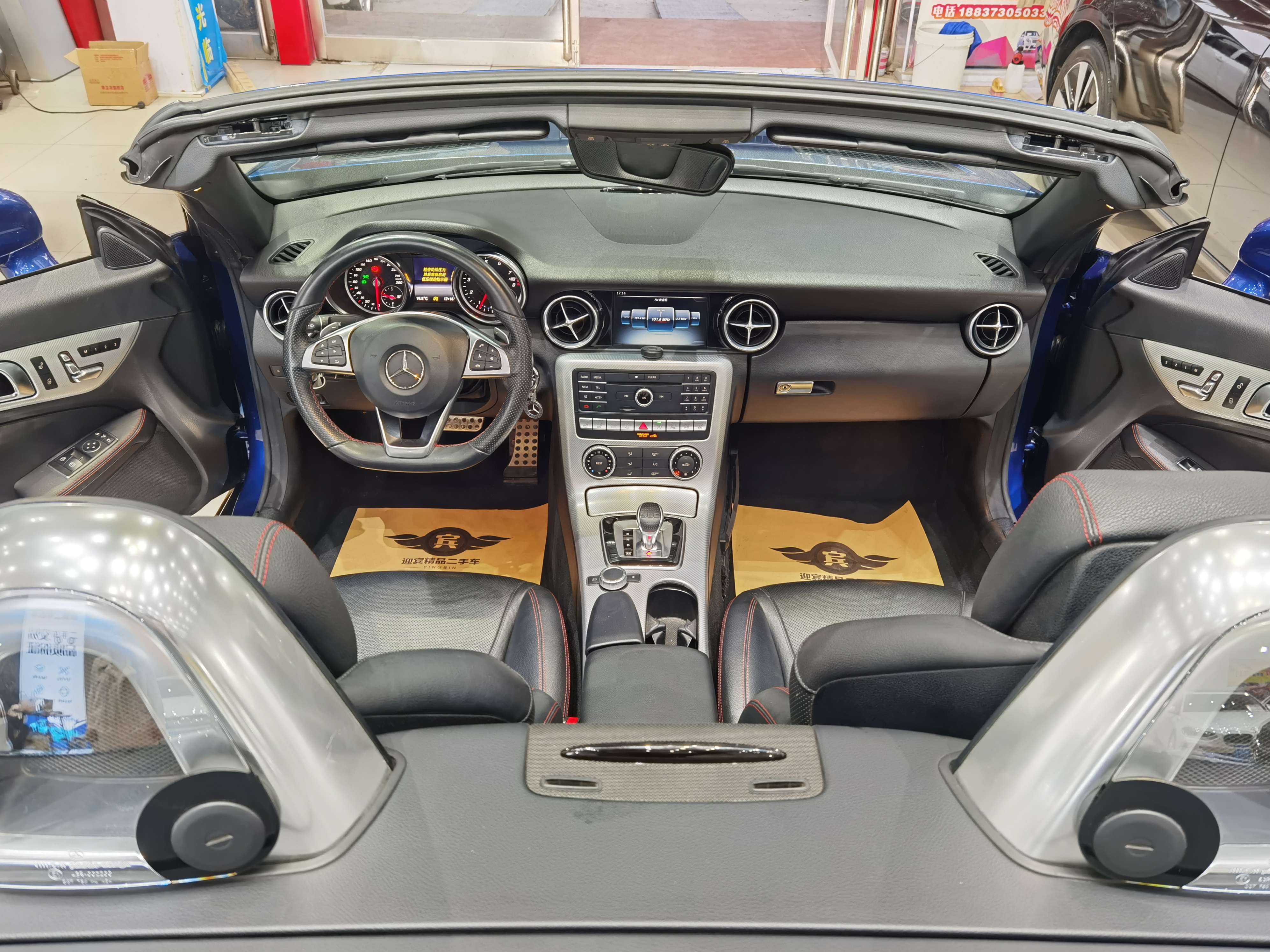 Mercedes-Benz SLC Class 2018 #8 Mercedes-Benz SLC Class 2018 car image #8