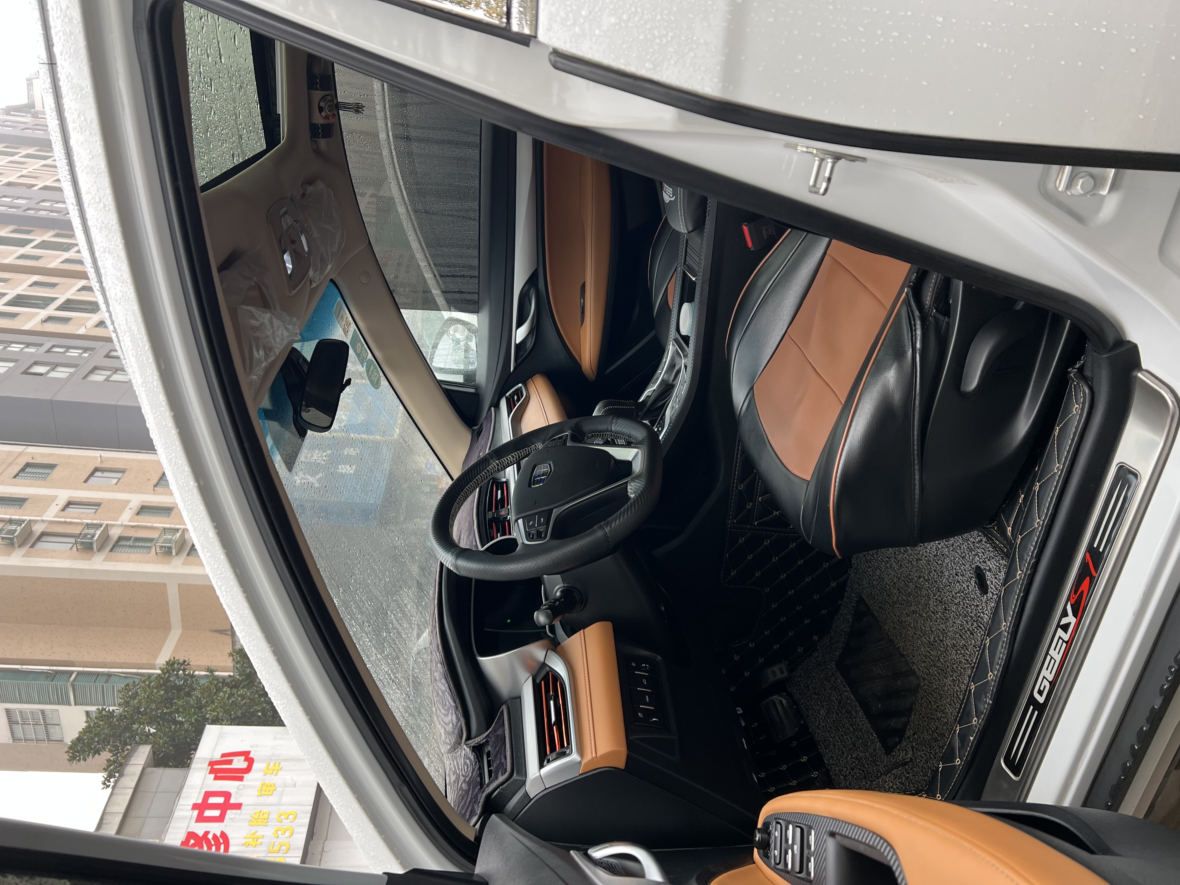 GEELY Vision S1 2018 car image #8