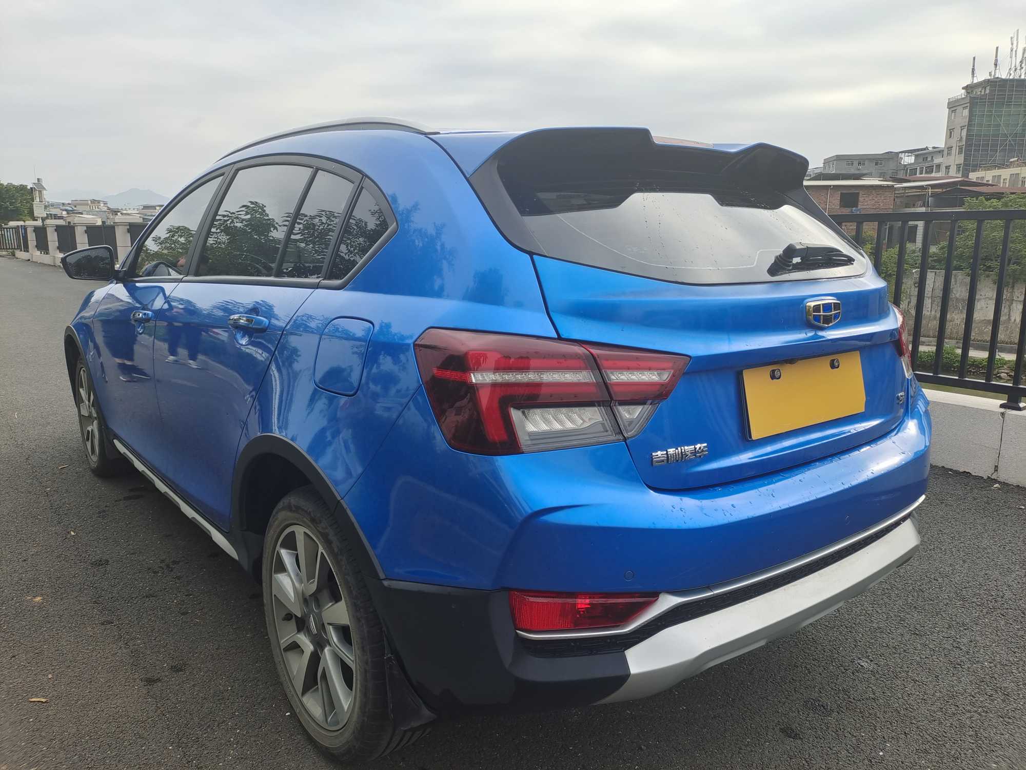 GEELY Vision S1 2019 #8 GEELY Vision S1 2019 imagen de coche #8