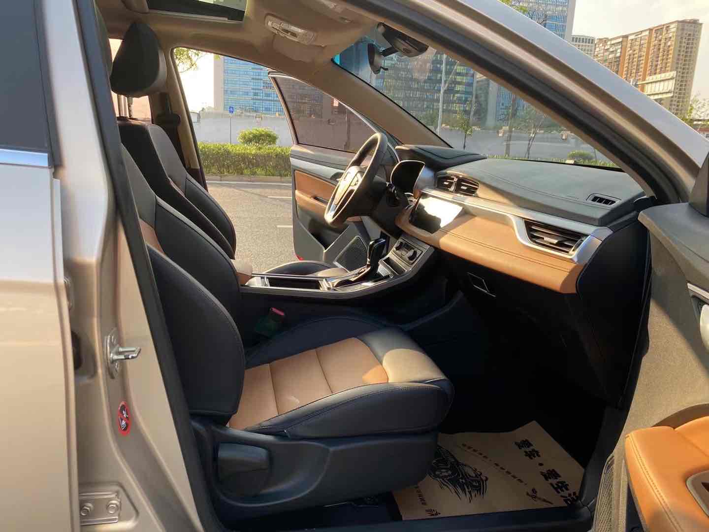 GEELY Vision S1 2017 #8 GEELY Vision S1 2017 car image #8