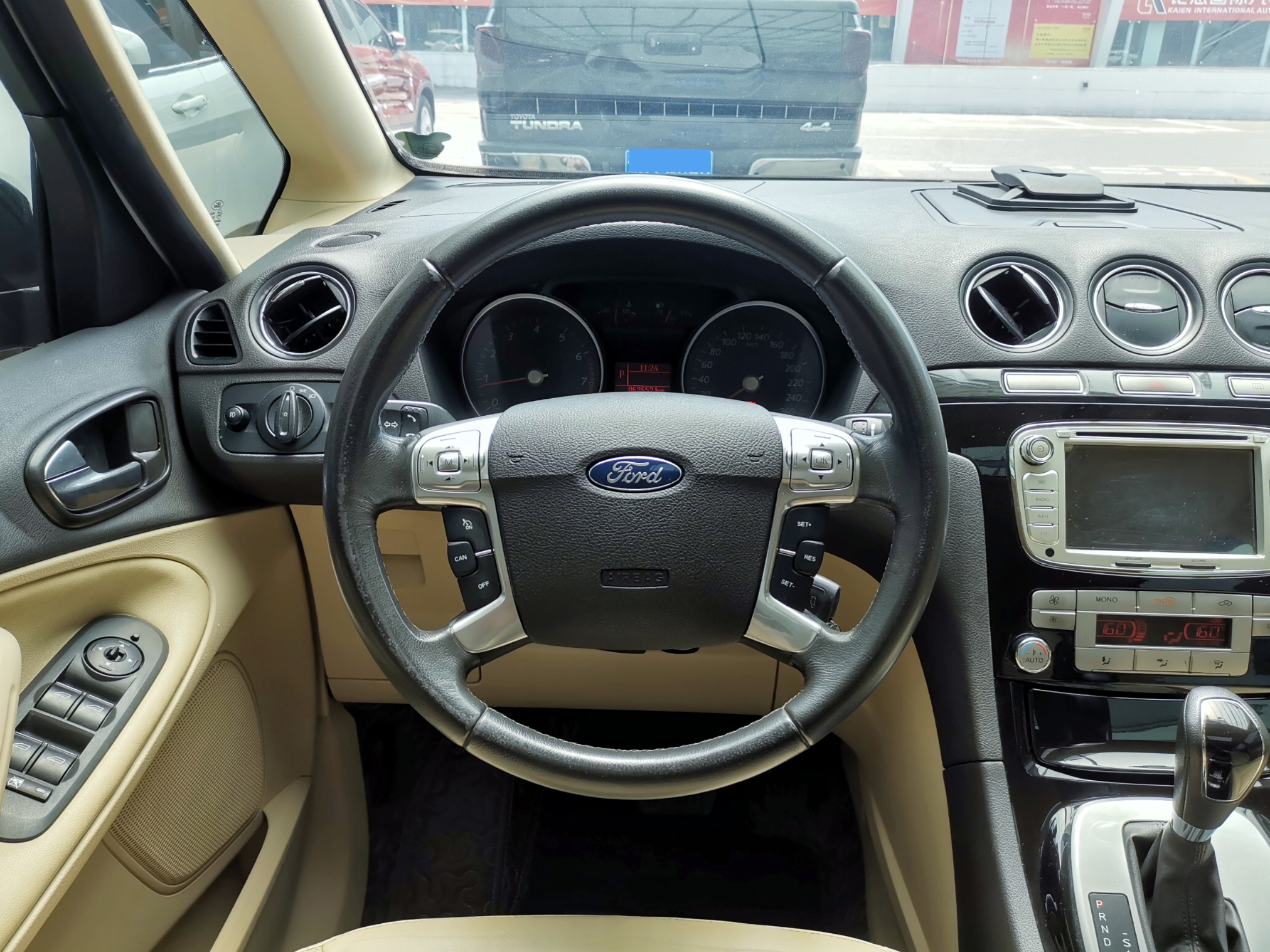 Ford S-MAX 2010 car image #8