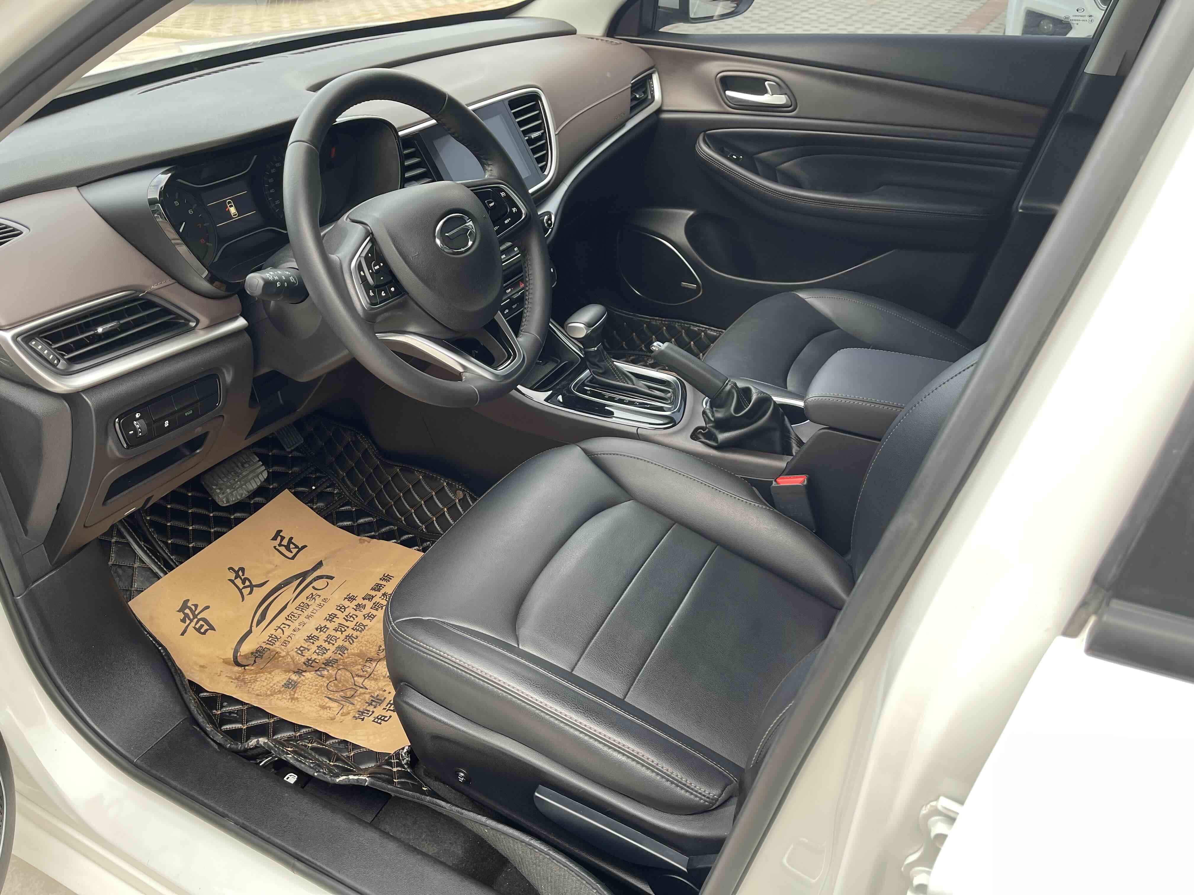 GAC Trumpchi GA4 2018 car image #8