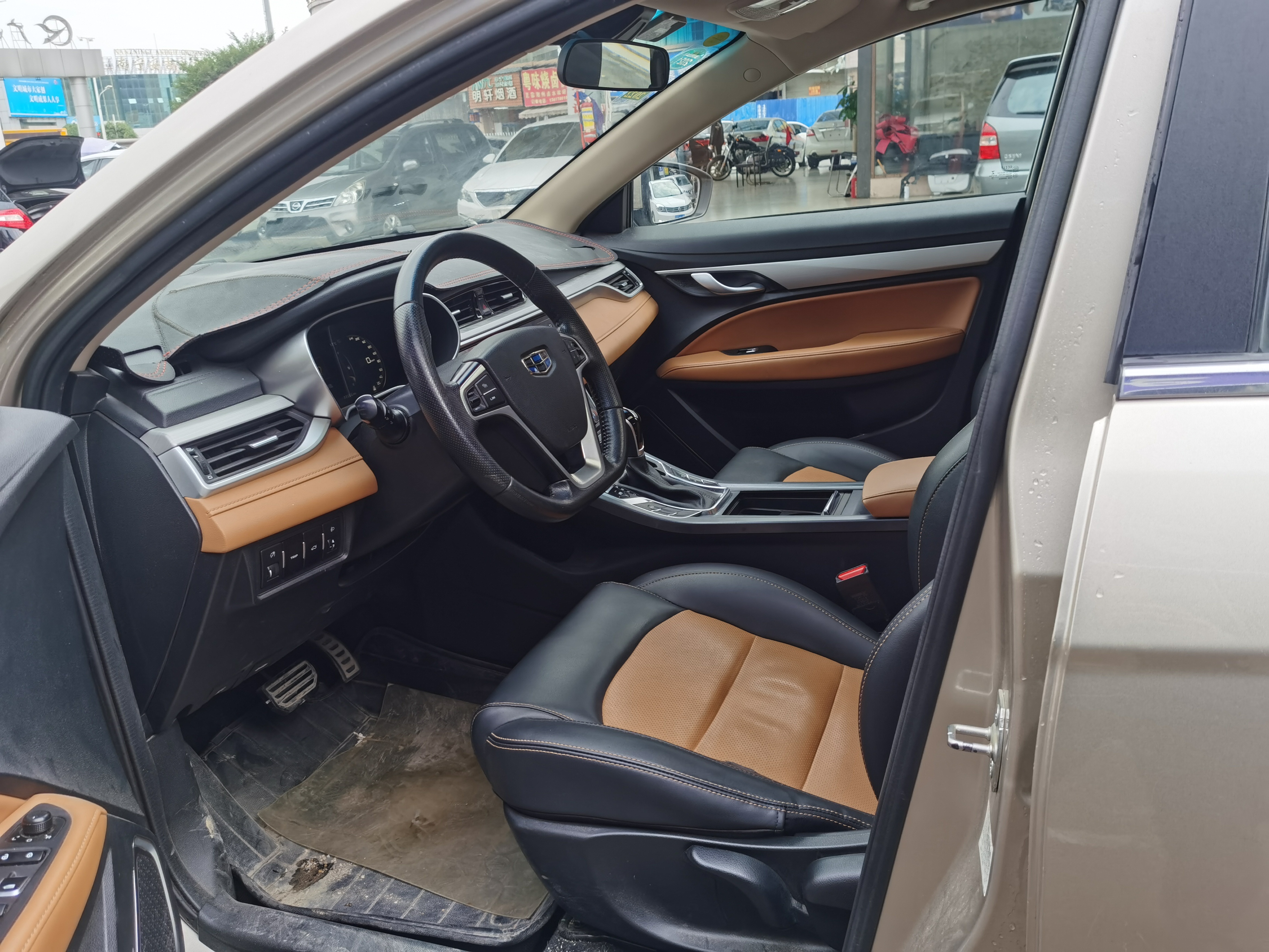 GEELY Vision S1 2018 car image #8