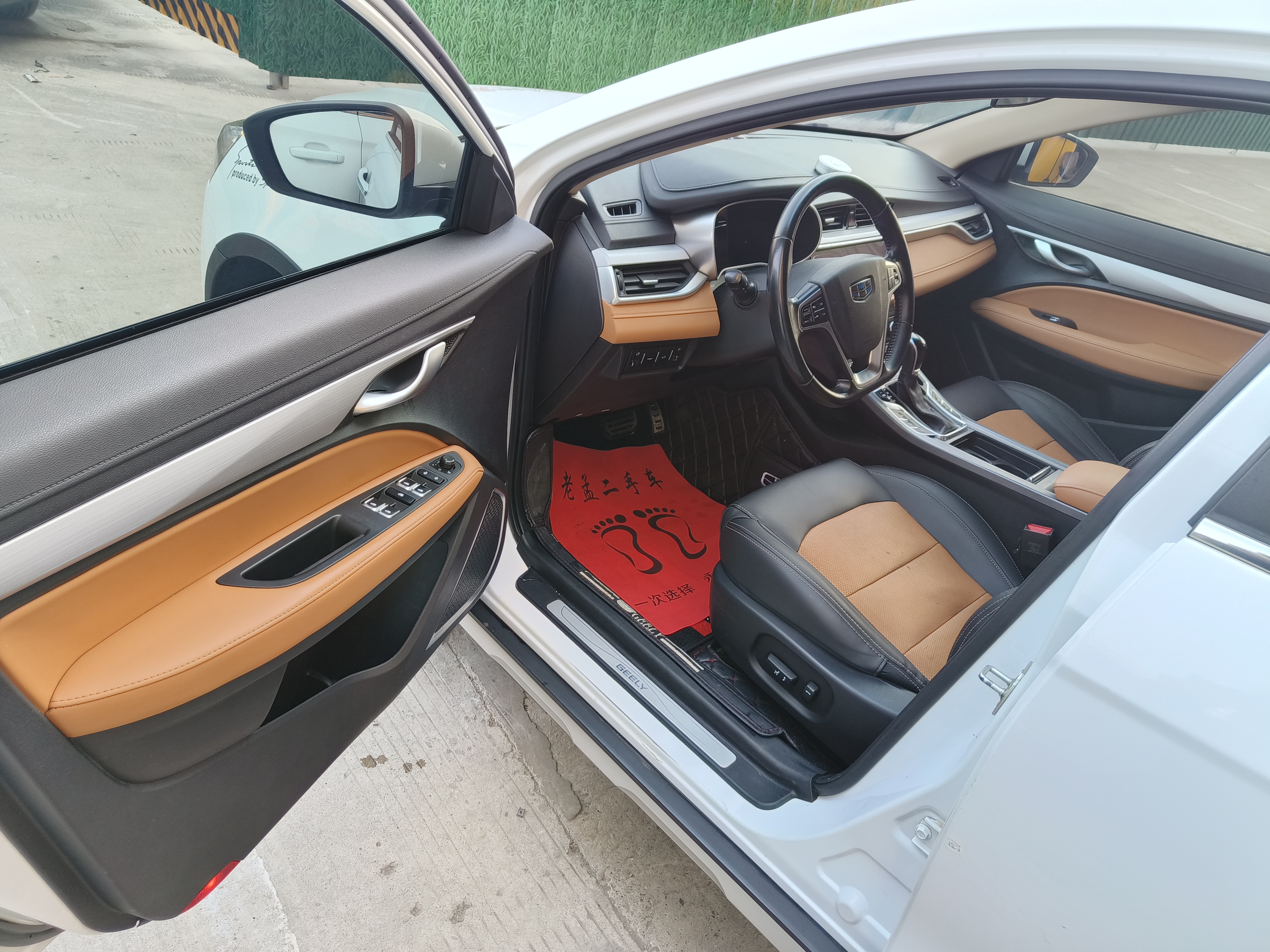 GEELY Vision S1 2018 imagen de coche #8