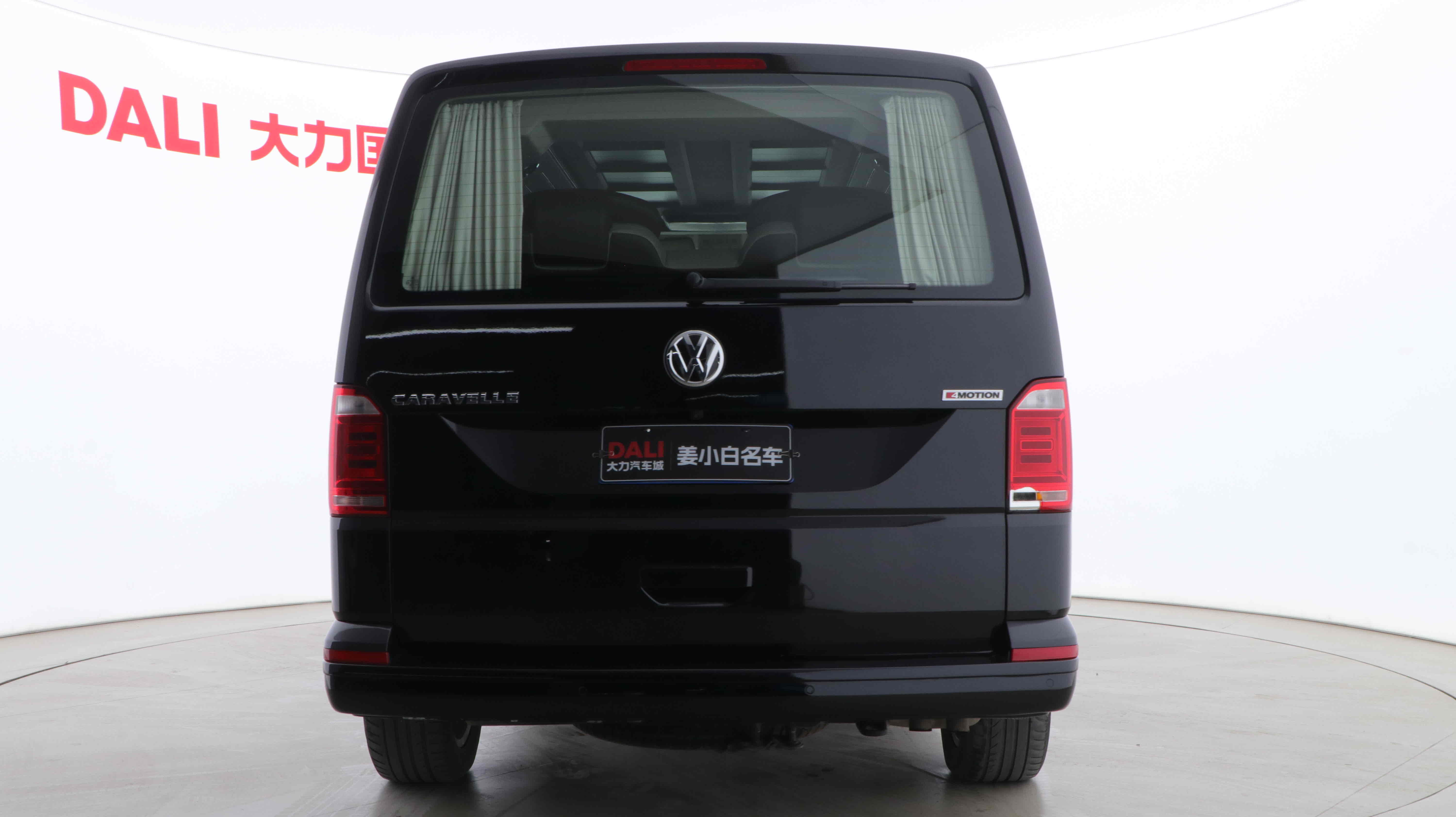 Volkswagen Caravelle 2020 car image #8