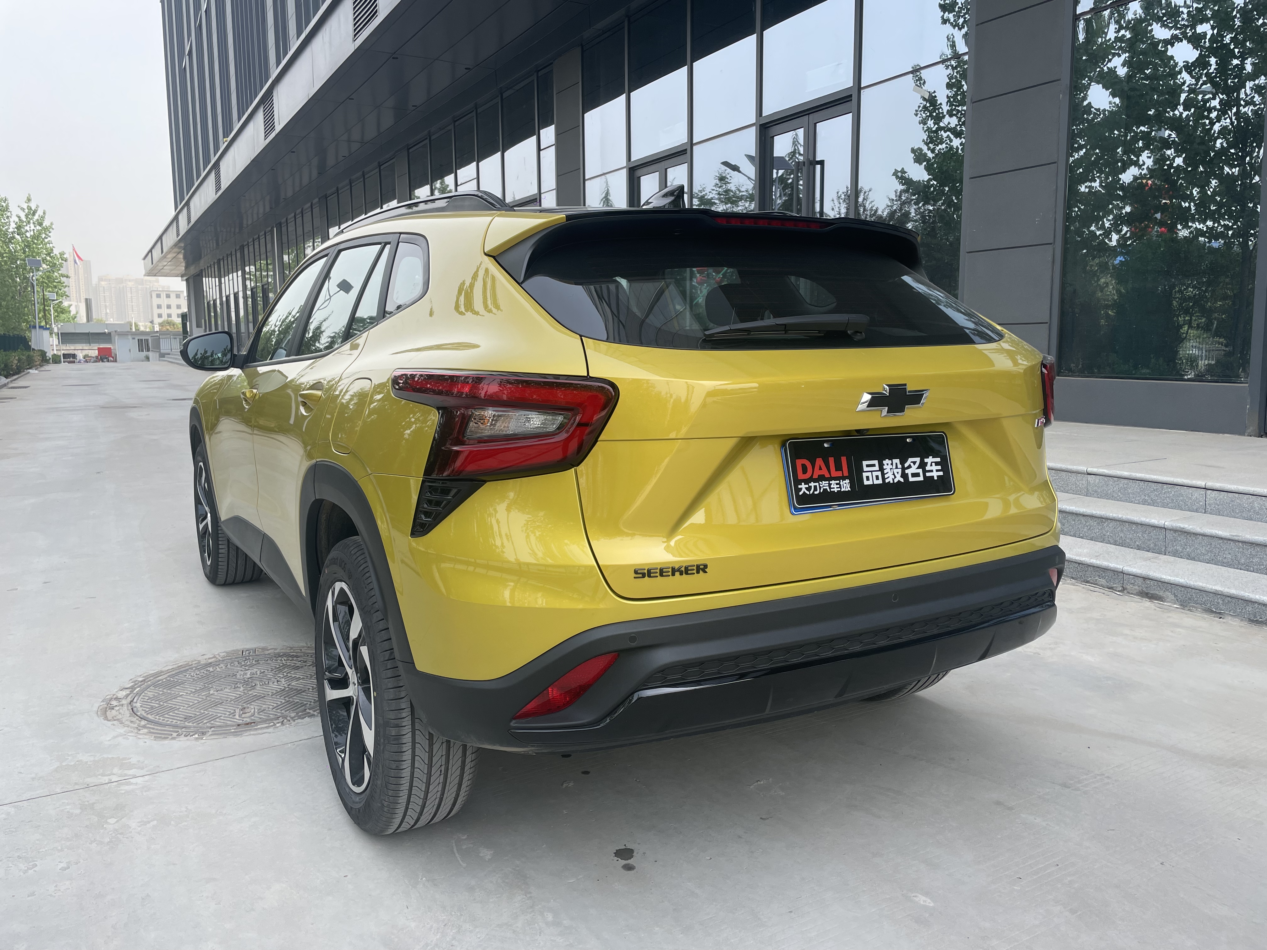 Mercedes-Benz Maybach S Class New Energy 2023 car image #8