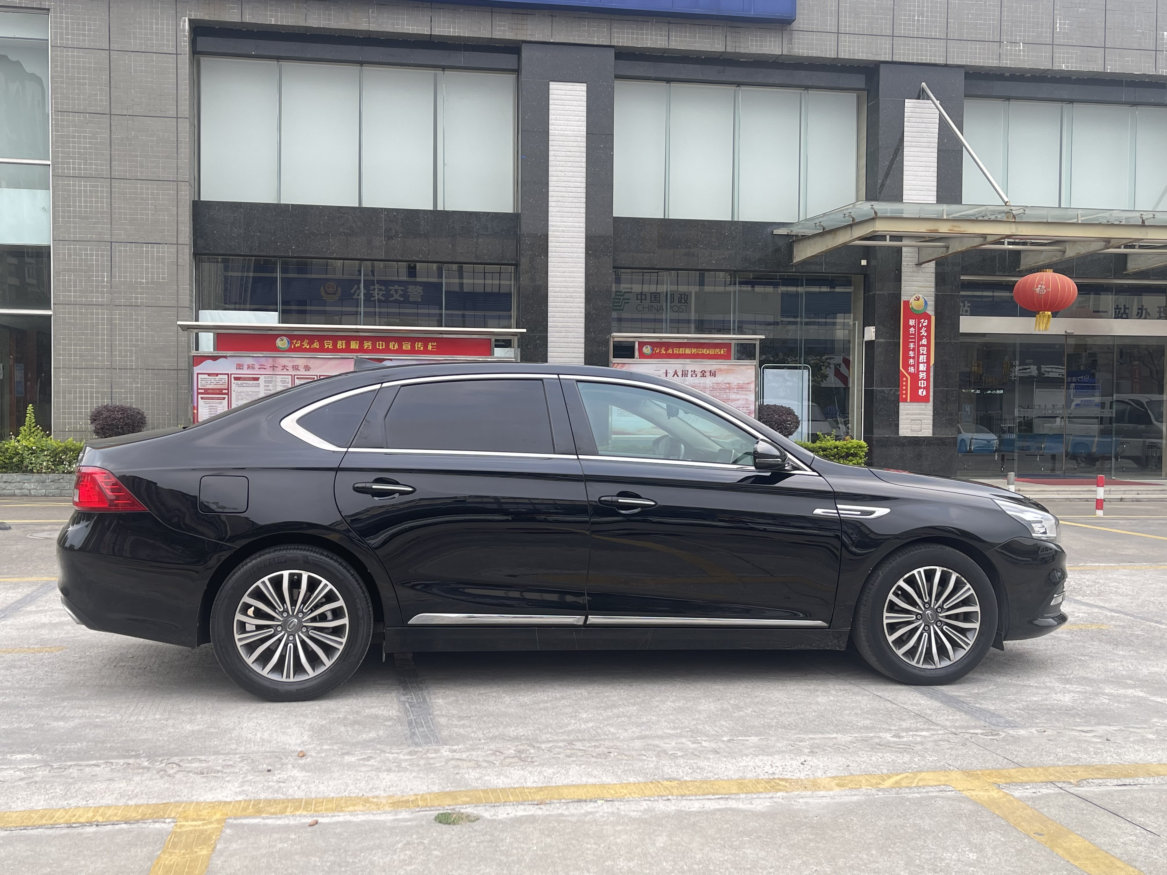 GAC Trumpchi GA8 2017 #8 GAC Trumpchi GA8 2017 car image #8