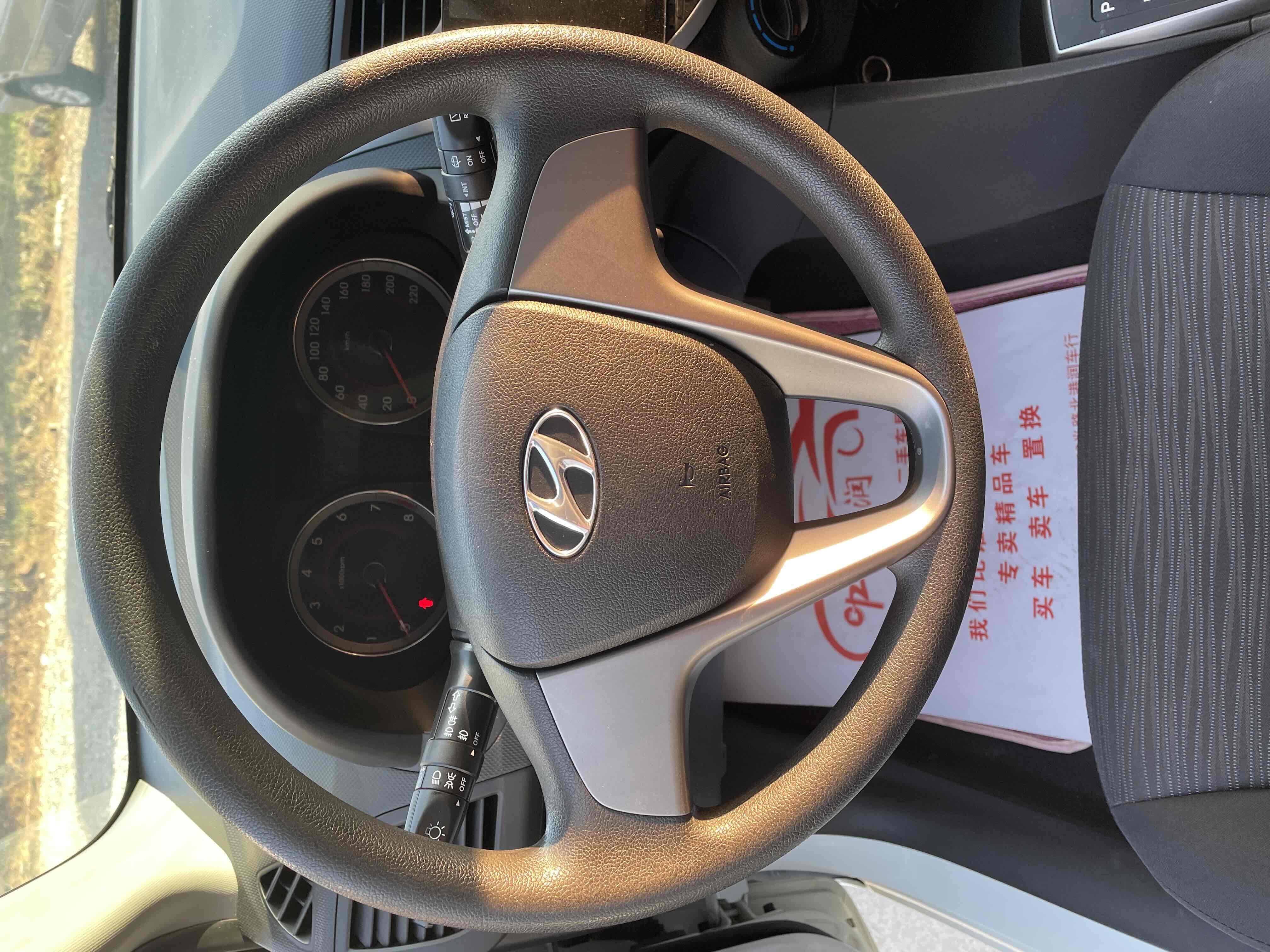 Hyundai Reina Hatchback 2016 imagem de carro #8