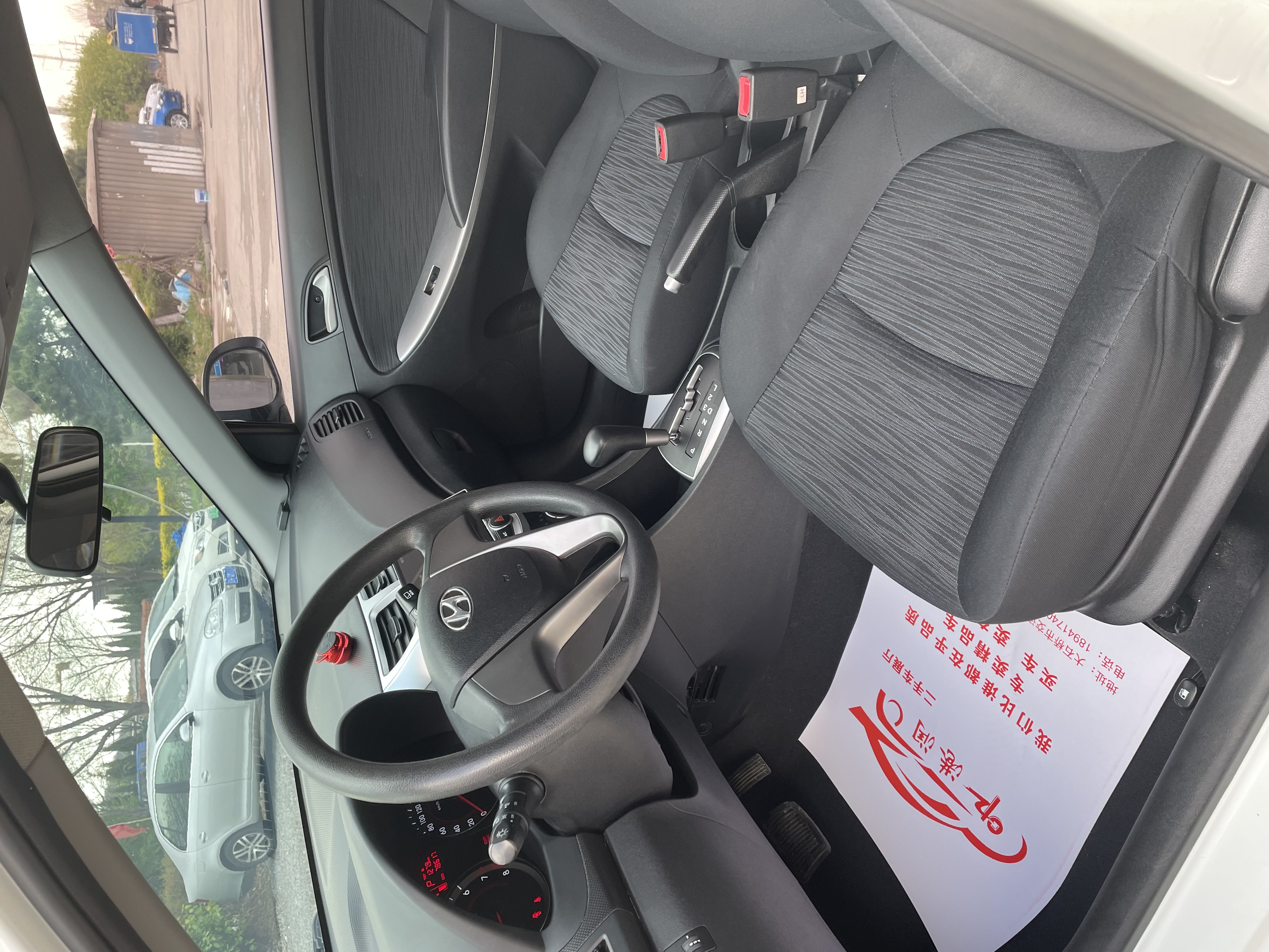 Hyundai Reina Hatchback 2015 #8 Hyundai Reina Hatchback 2015 immagine di auto #8