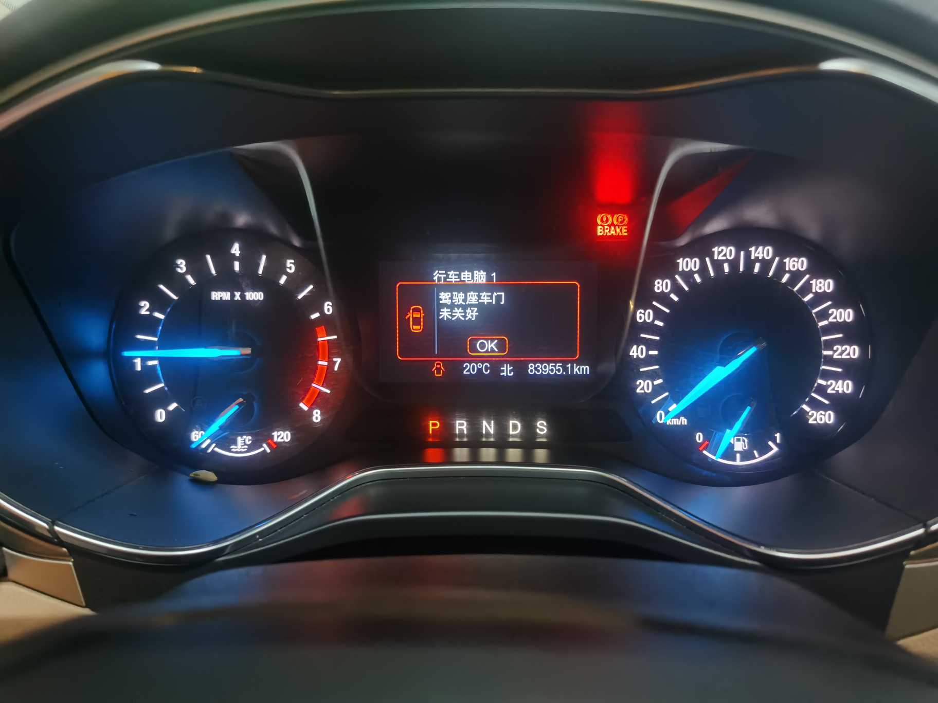 Ford Zhisheng 2014 #8 Ford Zhisheng 2014 car image #8