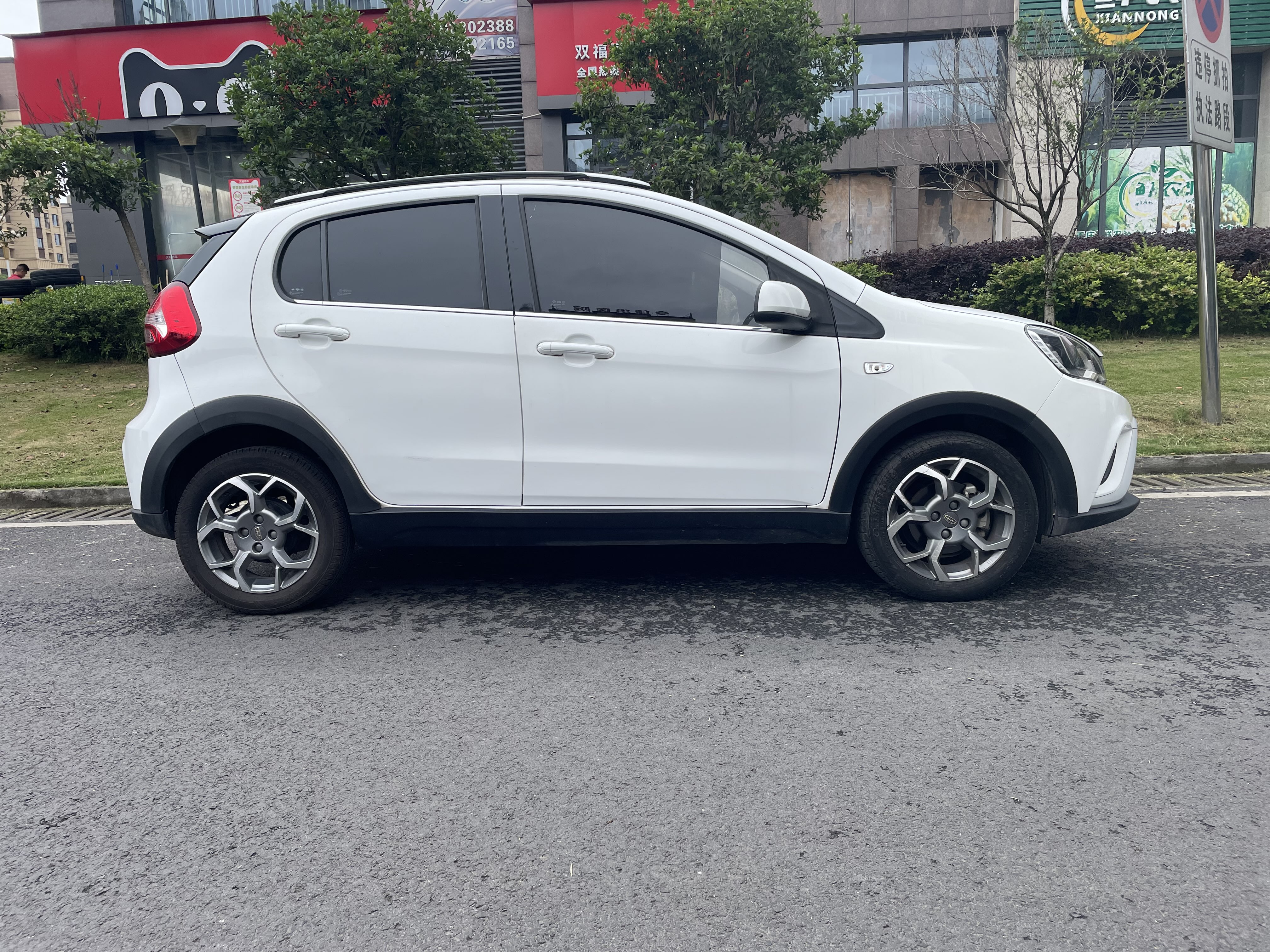 GEELY Vision X1 2018 #8 GEELY Vision X1 2018 car image #8