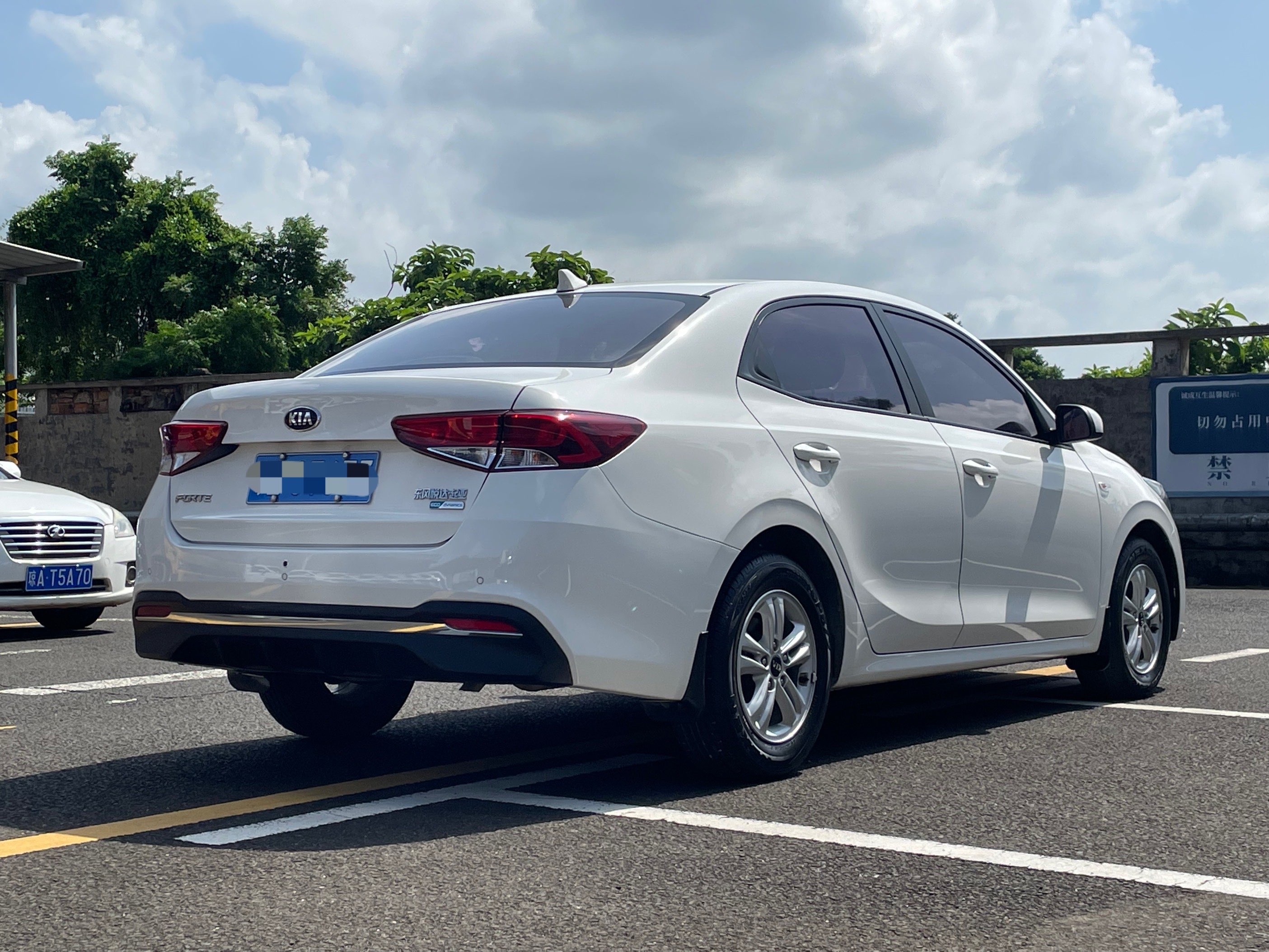 Kia Forte 2020 immagine di auto #8