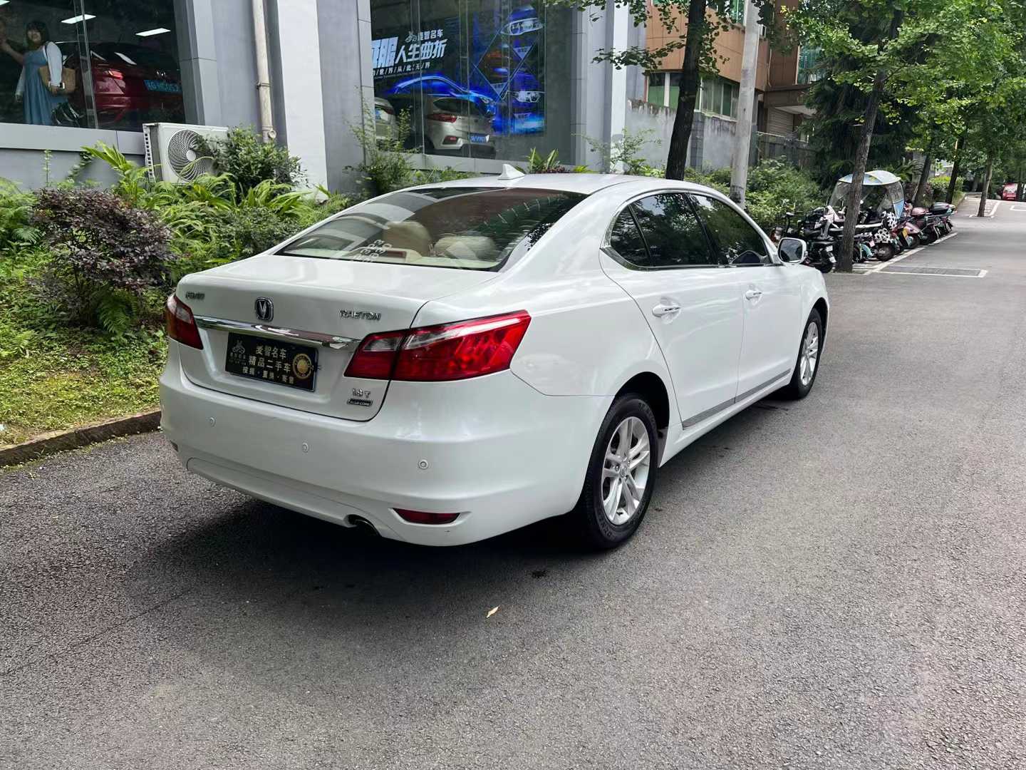 Changan Raeton 2016 car image #8